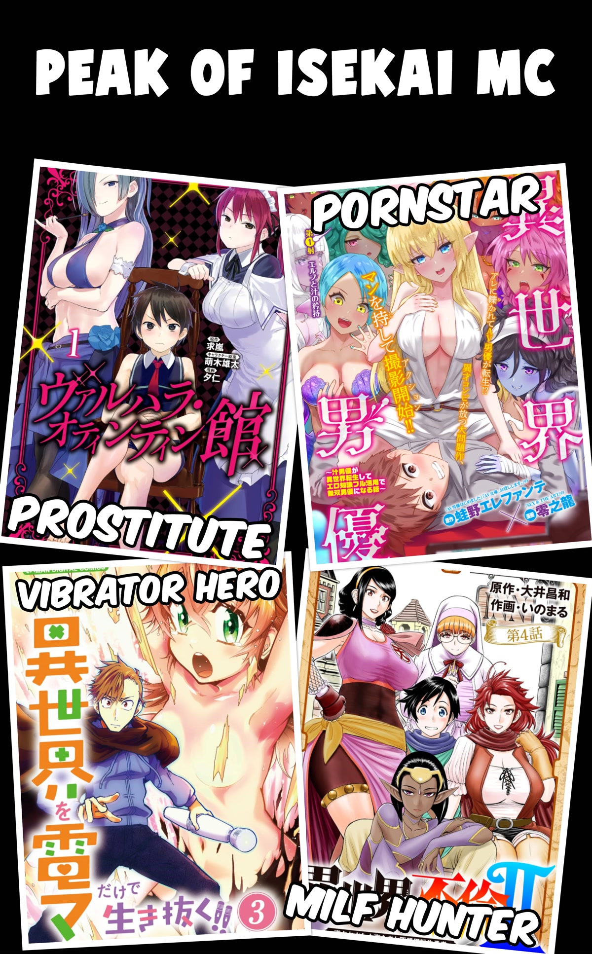 Pornstar in Another World ~A Story of a JAV Actor Reincarnating in Another World and Making Full Use of His Porn Knowledge to Become a Matchless Pornstar~ Chapter 2 page 33 - Chapter 2