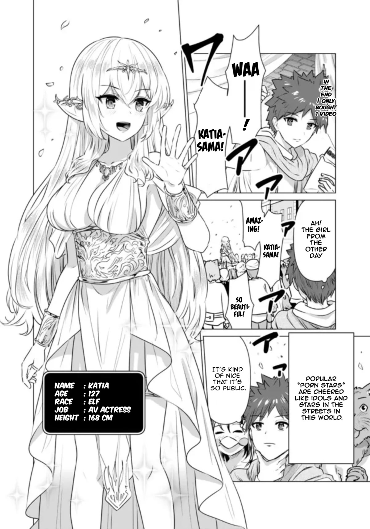 Pornstar in Another World ~A Story of a JAV Actor Reincarnating in Another World and Making Full Use of His Porn Knowledge to Become a Matchless Pornstar~ Chapter 2 page 4 - Chapter 2