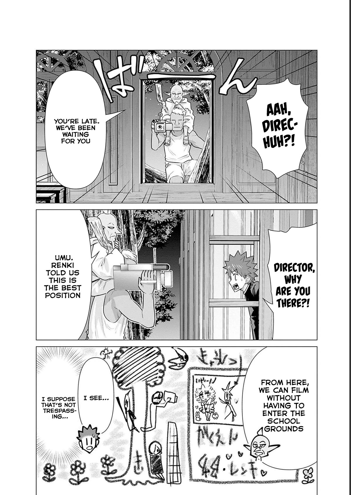 Pornstar in Another World ~A Story of a JAV Actor Reincarnating in Another World and Making Full Use of His Porn Knowledge to Become a Matchless Pornstar~ Chapter 20 page 9 - Chapter 20: Ogre And Filming In School (3)