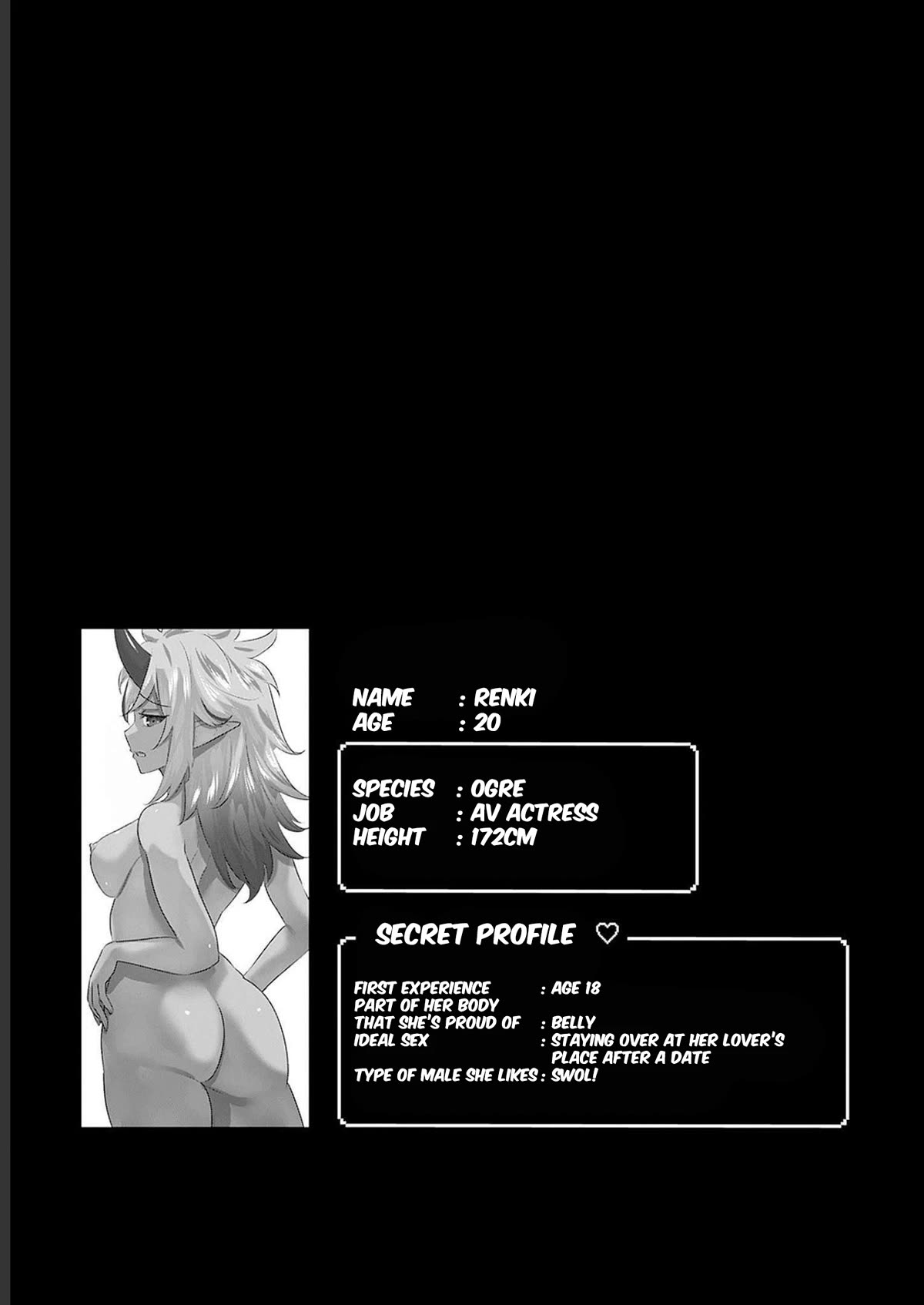 Pornstar in Another World ~A Story of a JAV Actor Reincarnating in Another World and Making Full Use of His Porn Knowledge to Become a Matchless Pornstar~ Chapter 21 page 12 - Chapter 21: Ogre And Filming In School (4)