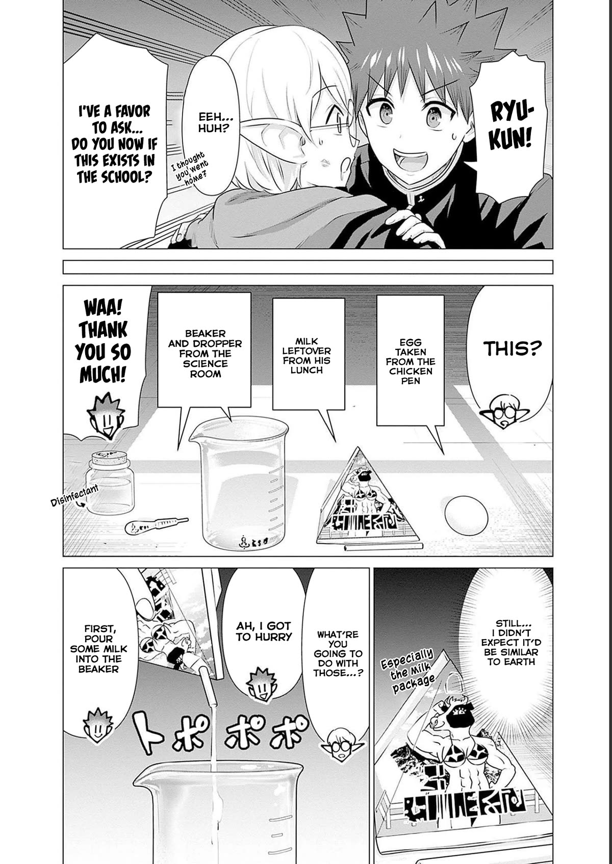 Pornstar in Another World ~A Story of a JAV Actor Reincarnating in Another World and Making Full Use of His Porn Knowledge to Become a Matchless Pornstar~ Chapter 21 page 3 - Chapter 21: Ogre And Filming In School (4)