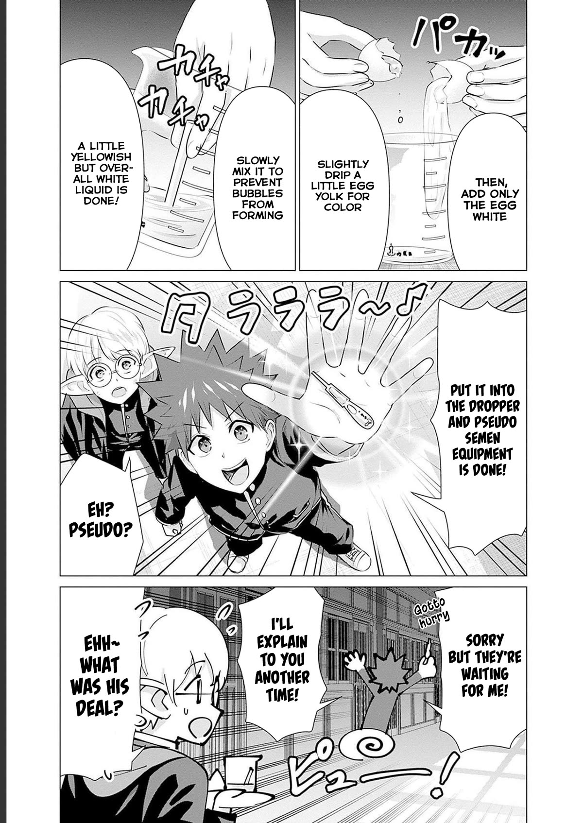 Pornstar in Another World ~A Story of a JAV Actor Reincarnating in Another World and Making Full Use of His Porn Knowledge to Become a Matchless Pornstar~ Chapter 21 page 4 - Chapter 21: Ogre And Filming In School (4)