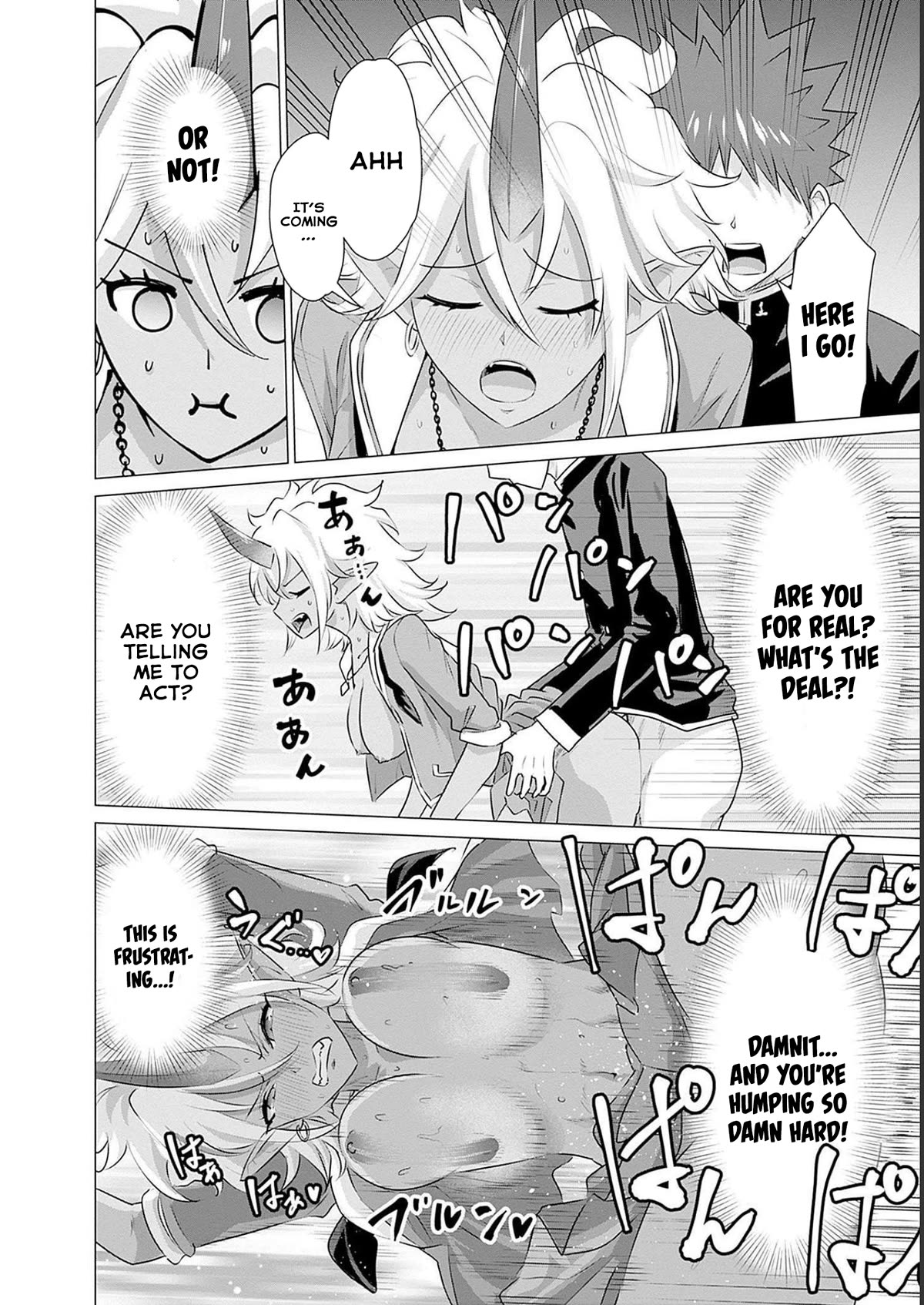 Pornstar in Another World ~A Story of a JAV Actor Reincarnating in Another World and Making Full Use of His Porn Knowledge to Become a Matchless Pornstar~ Chapter 21 page 7 - Chapter 21: Ogre And Filming In School (4)