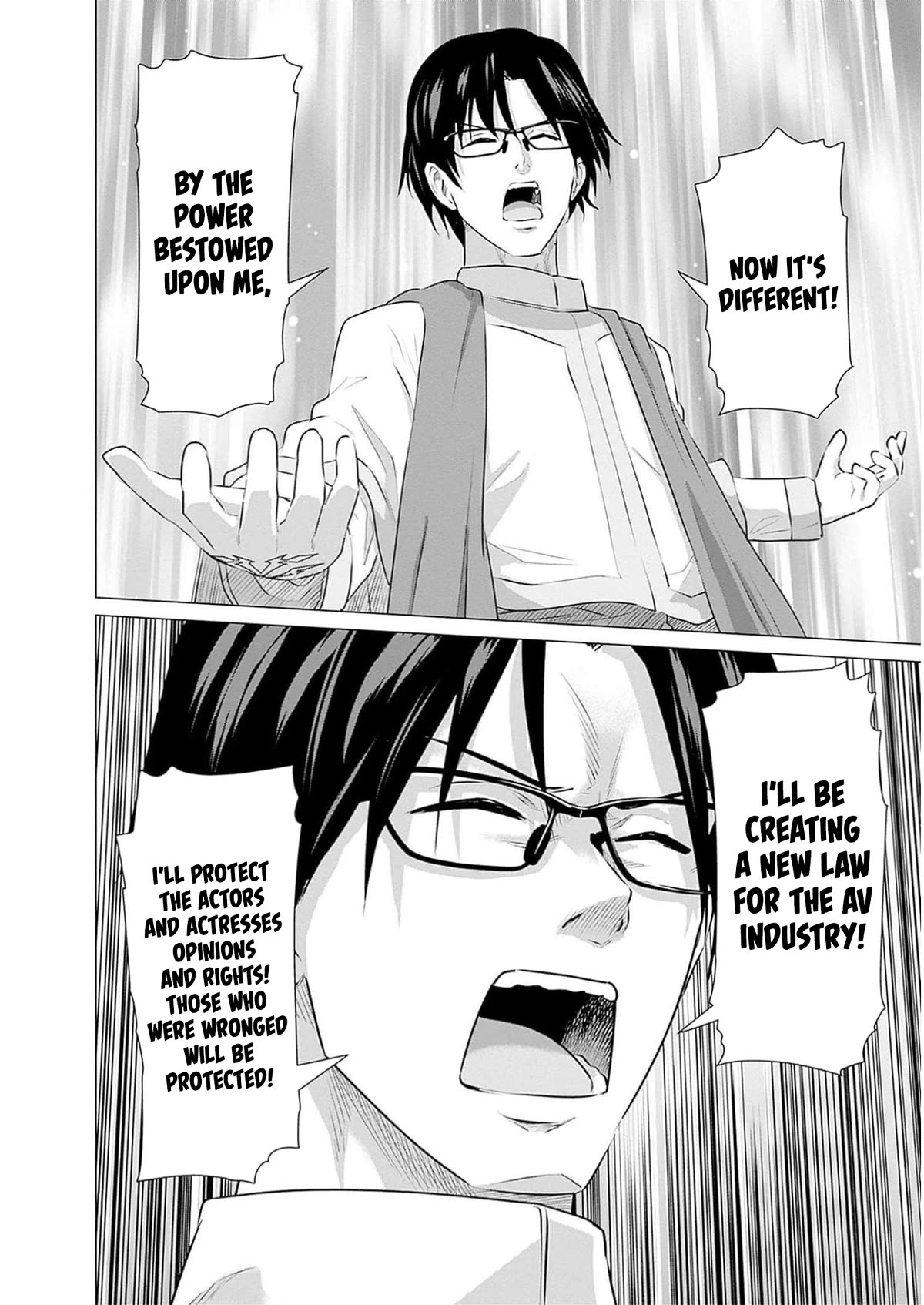 Pornstar in Another World ~A Story of a JAV Actor Reincarnating in Another World and Making Full Use of His Porn Knowledge to Become a Matchless Pornstar~ Chapter 22 page 12 - Chapter 22: Knight Captain And The AV Law 1