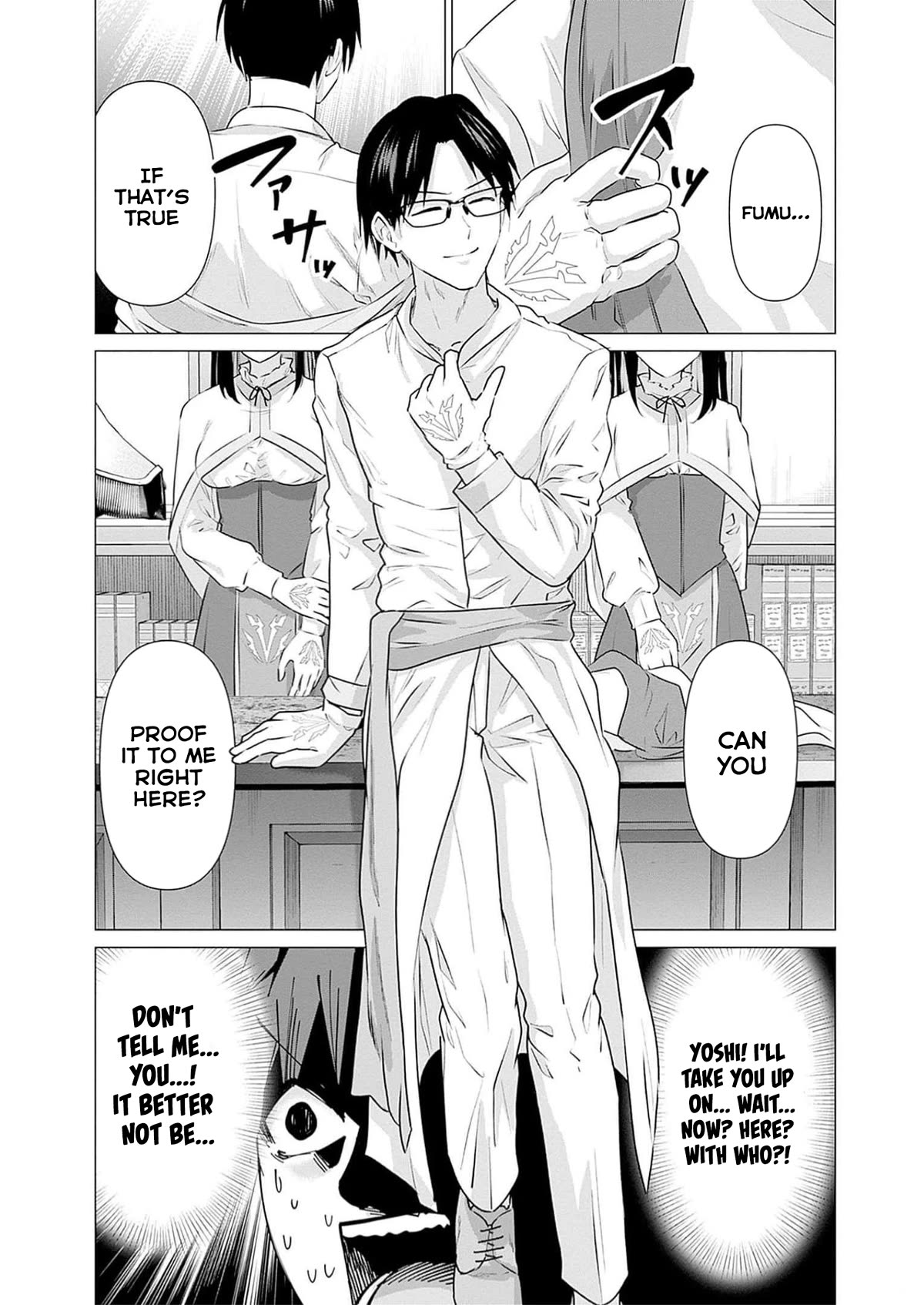 Pornstar in Another World ~A Story of a JAV Actor Reincarnating in Another World and Making Full Use of His Porn Knowledge to Become a Matchless Pornstar~ Chapter 22 page 15 - Chapter 22: Knight Captain And The AV Law 1