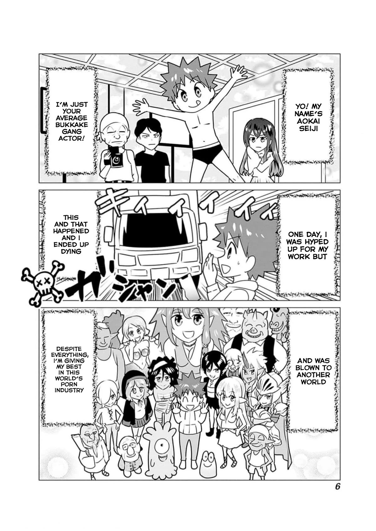 Pornstar in Another World ~A Story of a JAV Actor Reincarnating in Another World and Making Full Use of His Porn Knowledge to Become a Matchless Pornstar~ Chapter 22 page 4 - Chapter 22: Knight Captain And The AV Law 1