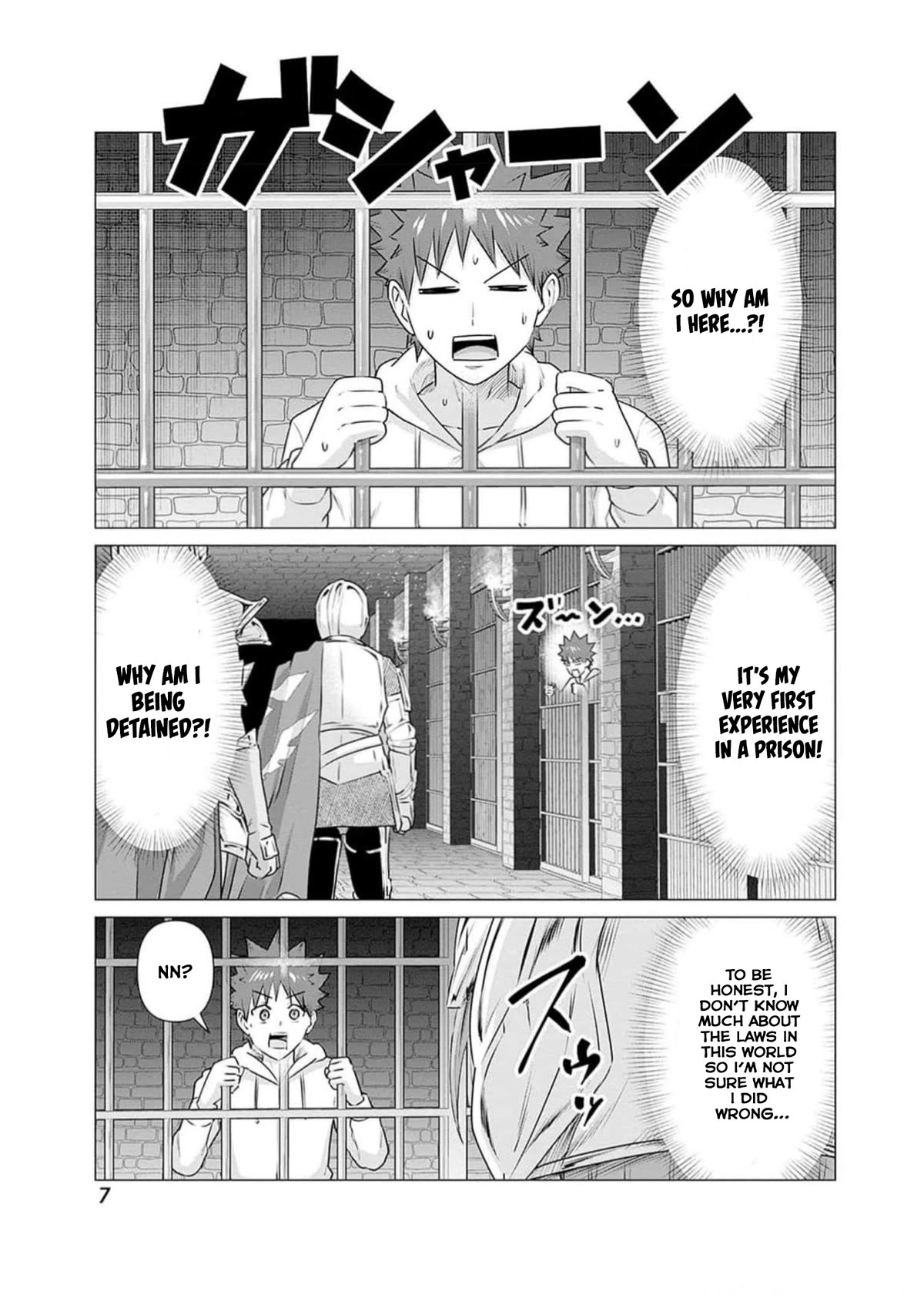 Pornstar in Another World ~A Story of a JAV Actor Reincarnating in Another World and Making Full Use of His Porn Knowledge to Become a Matchless Pornstar~ Chapter 22 page 5 - Chapter 22: Knight Captain And The AV Law 1