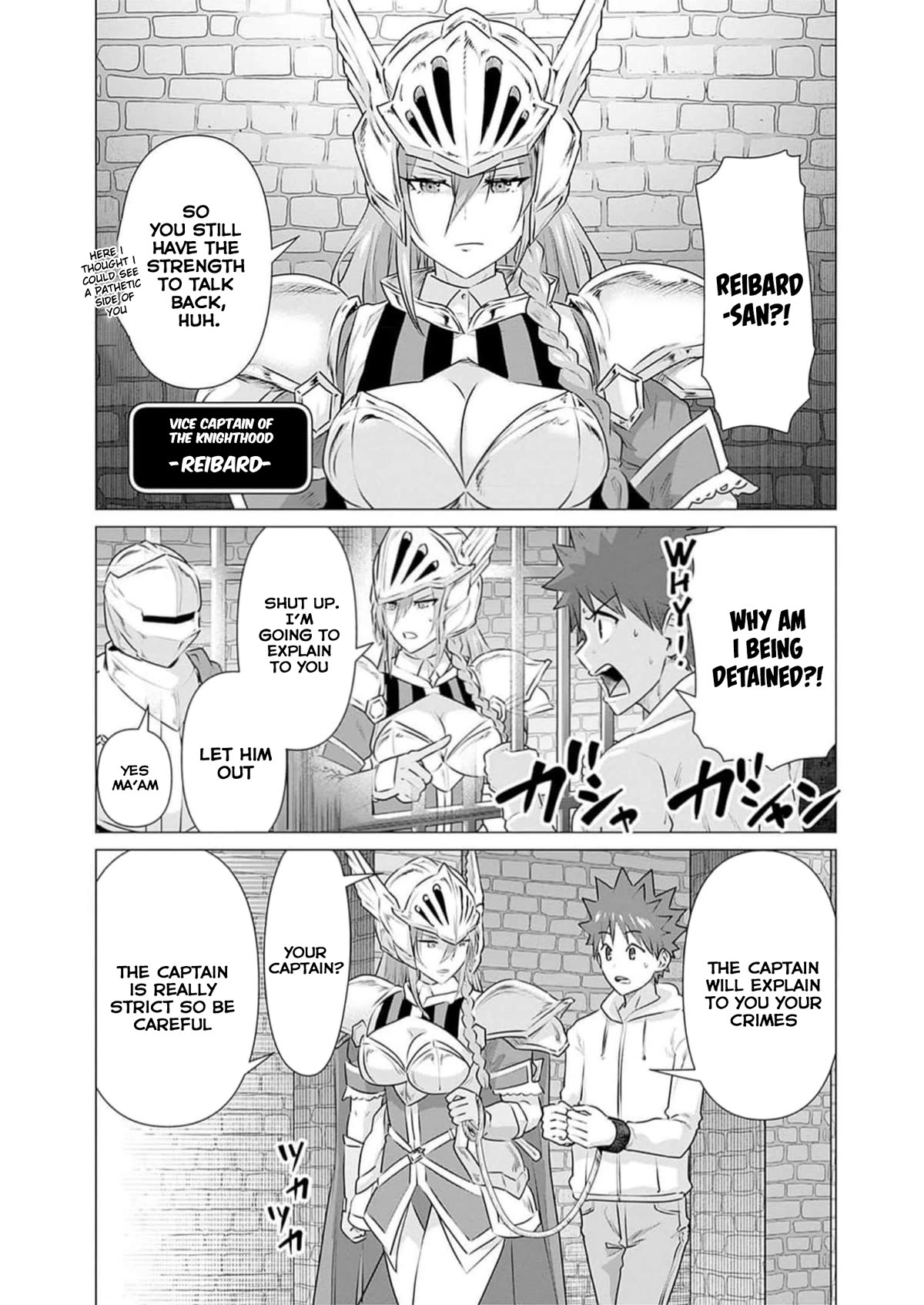 Pornstar in Another World ~A Story of a JAV Actor Reincarnating in Another World and Making Full Use of His Porn Knowledge to Become a Matchless Pornstar~ Chapter 22 page 6 - Chapter 22: Knight Captain And The AV Law 1
