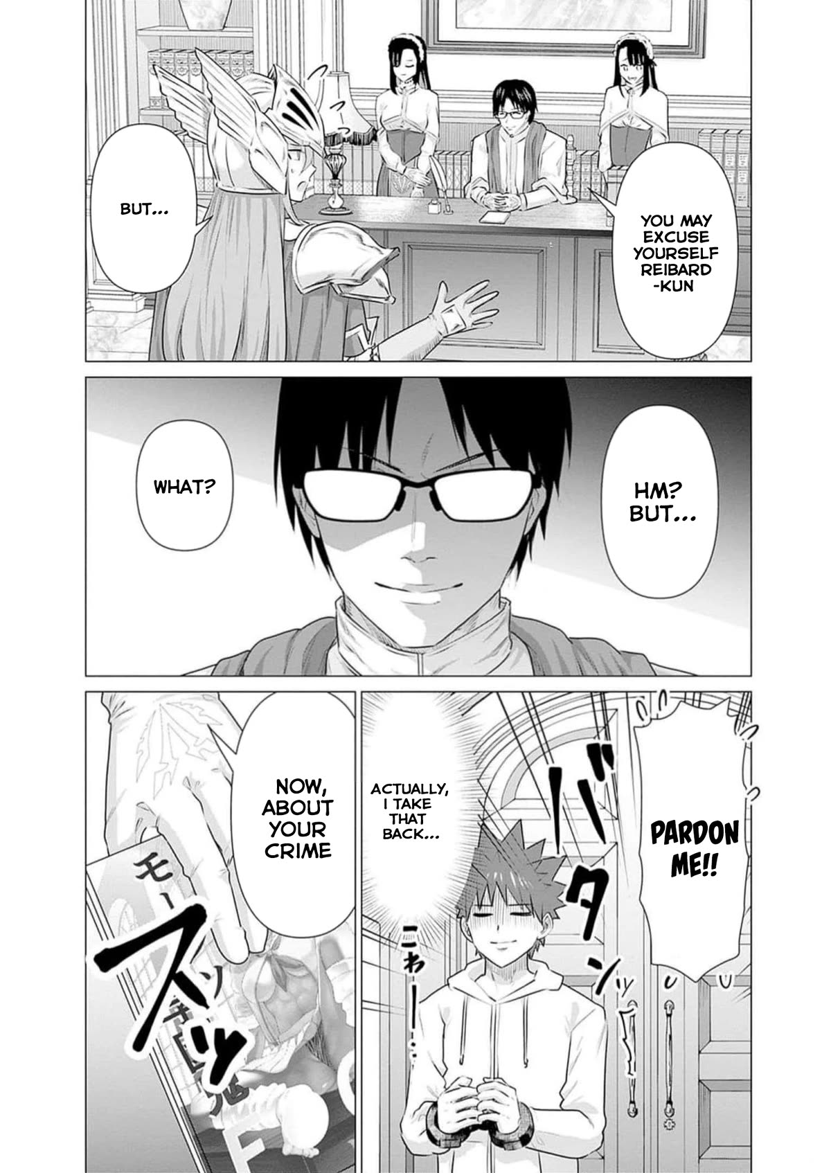 Pornstar in Another World ~A Story of a JAV Actor Reincarnating in Another World and Making Full Use of His Porn Knowledge to Become a Matchless Pornstar~ Chapter 22 page 9 - Chapter 22: Knight Captain And The AV Law 1