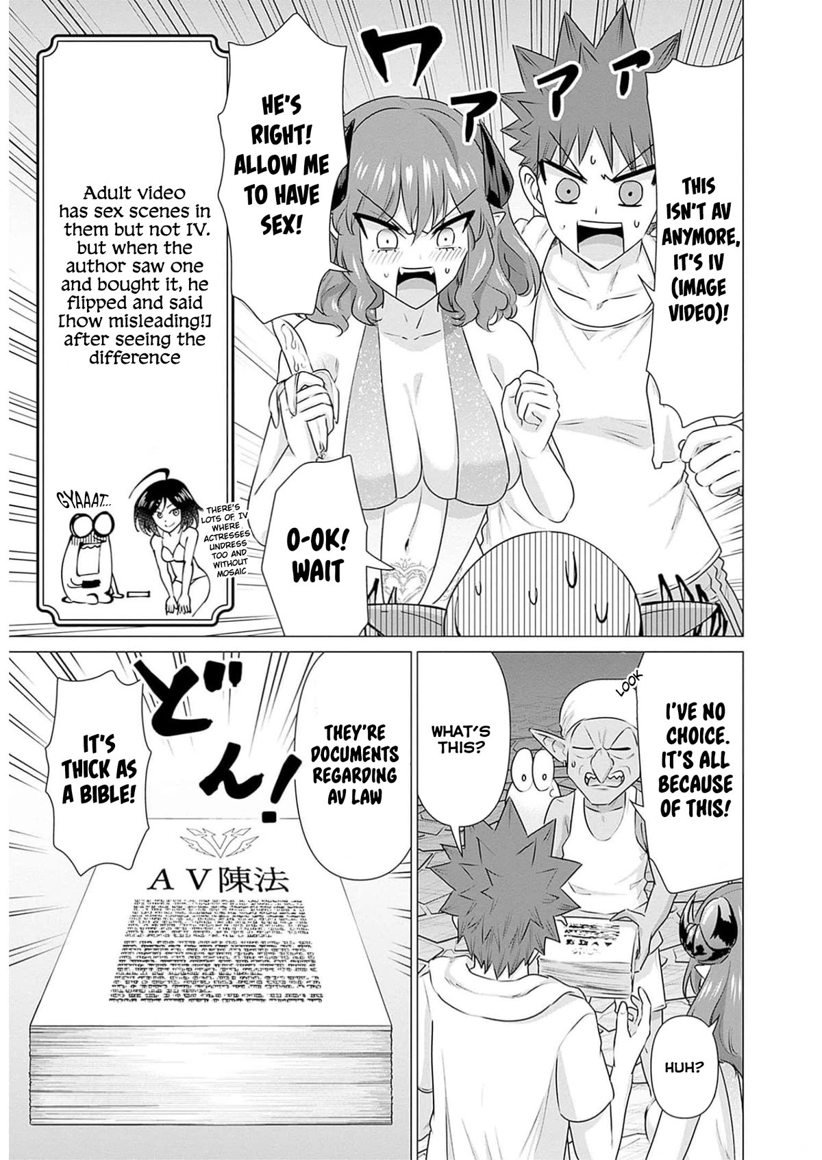 Pornstar in Another World ~A Story of a JAV Actor Reincarnating in Another World and Making Full Use of His Porn Knowledge to Become a Matchless Pornstar~ Chapter 24 page 11 - Chapter 24: Succubus And The Legendary Beauty