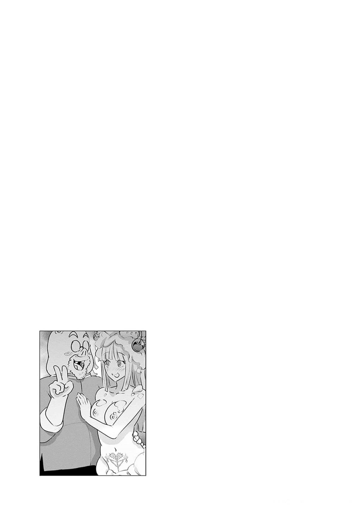 Pornstar in Another World ~A Story of a JAV Actor Reincarnating in Another World and Making Full Use of His Porn Knowledge to Become a Matchless Pornstar~ Chapter 24 page 13 - Chapter 24: Succubus And The Legendary Beauty