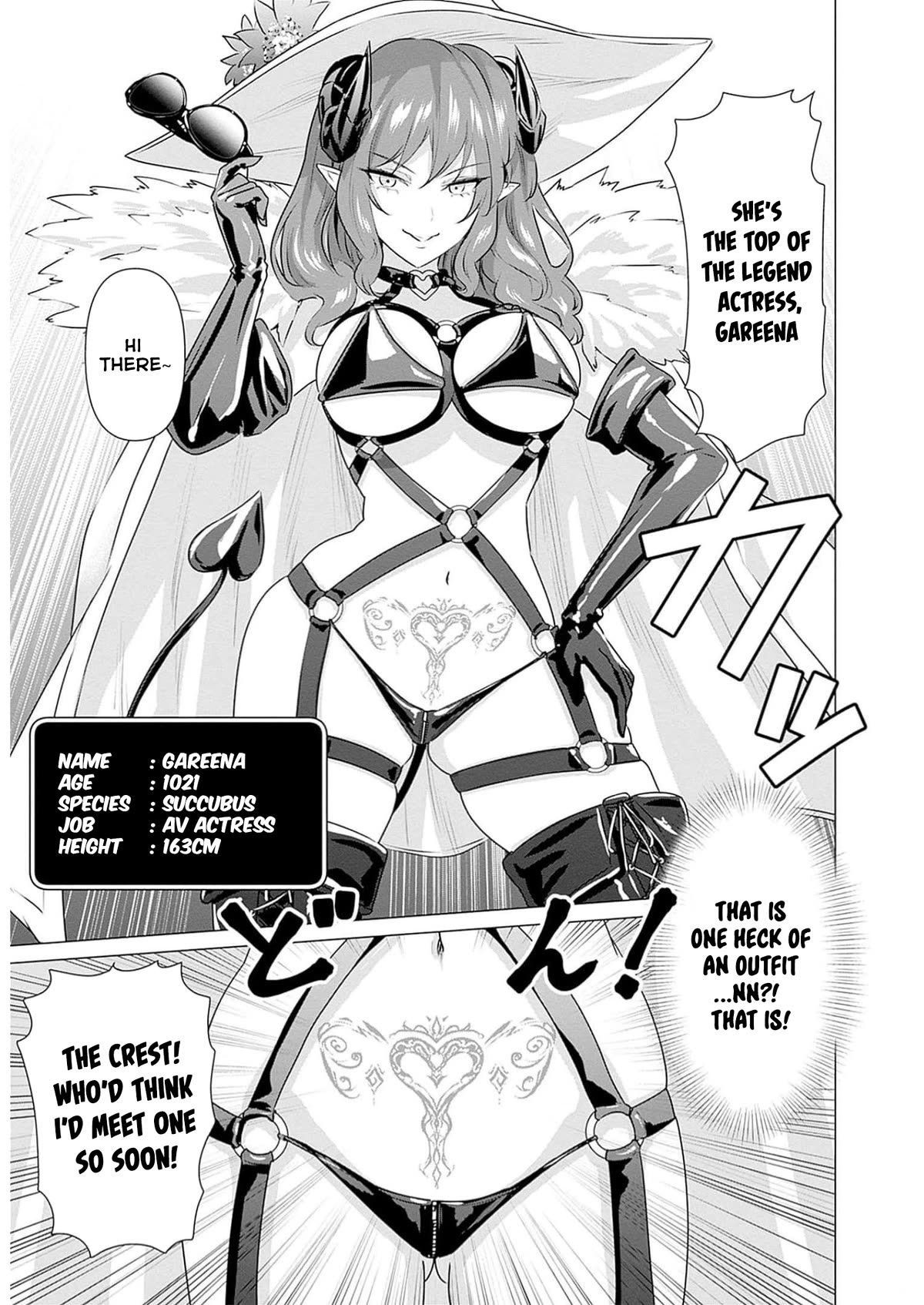 Pornstar in Another World ~A Story of a JAV Actor Reincarnating in Another World and Making Full Use of His Porn Knowledge to Become a Matchless Pornstar~ Chapter 24 page 5 - Chapter 24: Succubus And The Legendary Beauty
