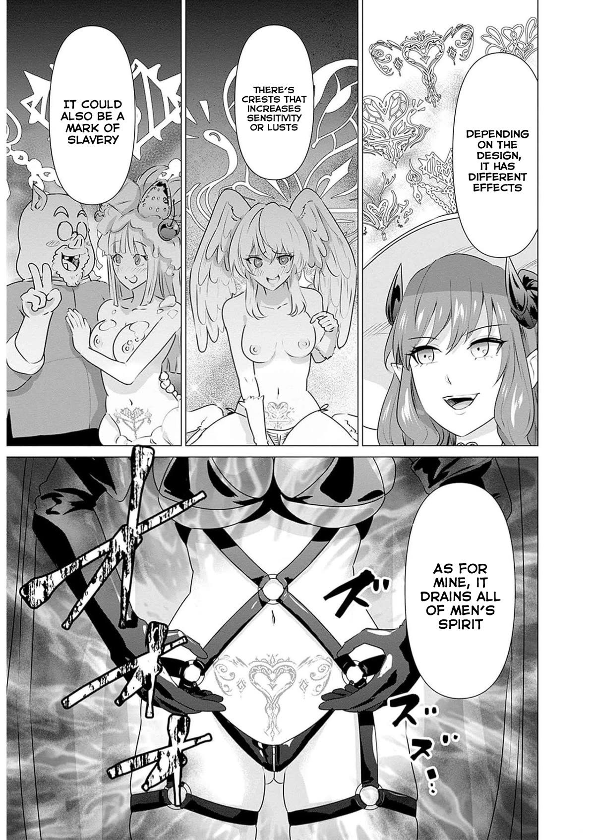 Pornstar in Another World ~A Story of a JAV Actor Reincarnating in Another World and Making Full Use of His Porn Knowledge to Become a Matchless Pornstar~ Chapter 24 page 7 - Chapter 24: Succubus And The Legendary Beauty
