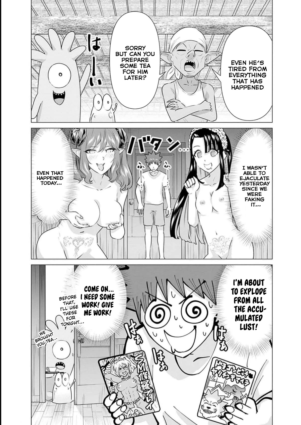 Pornstar in Another World ~A Story of a JAV Actor Reincarnating in Another World and Making Full Use of His Porn Knowledge to Become a Matchless Pornstar~ Chapter 25 page 14 - Chapter 25: Succubus And The Legendary Beauty 2