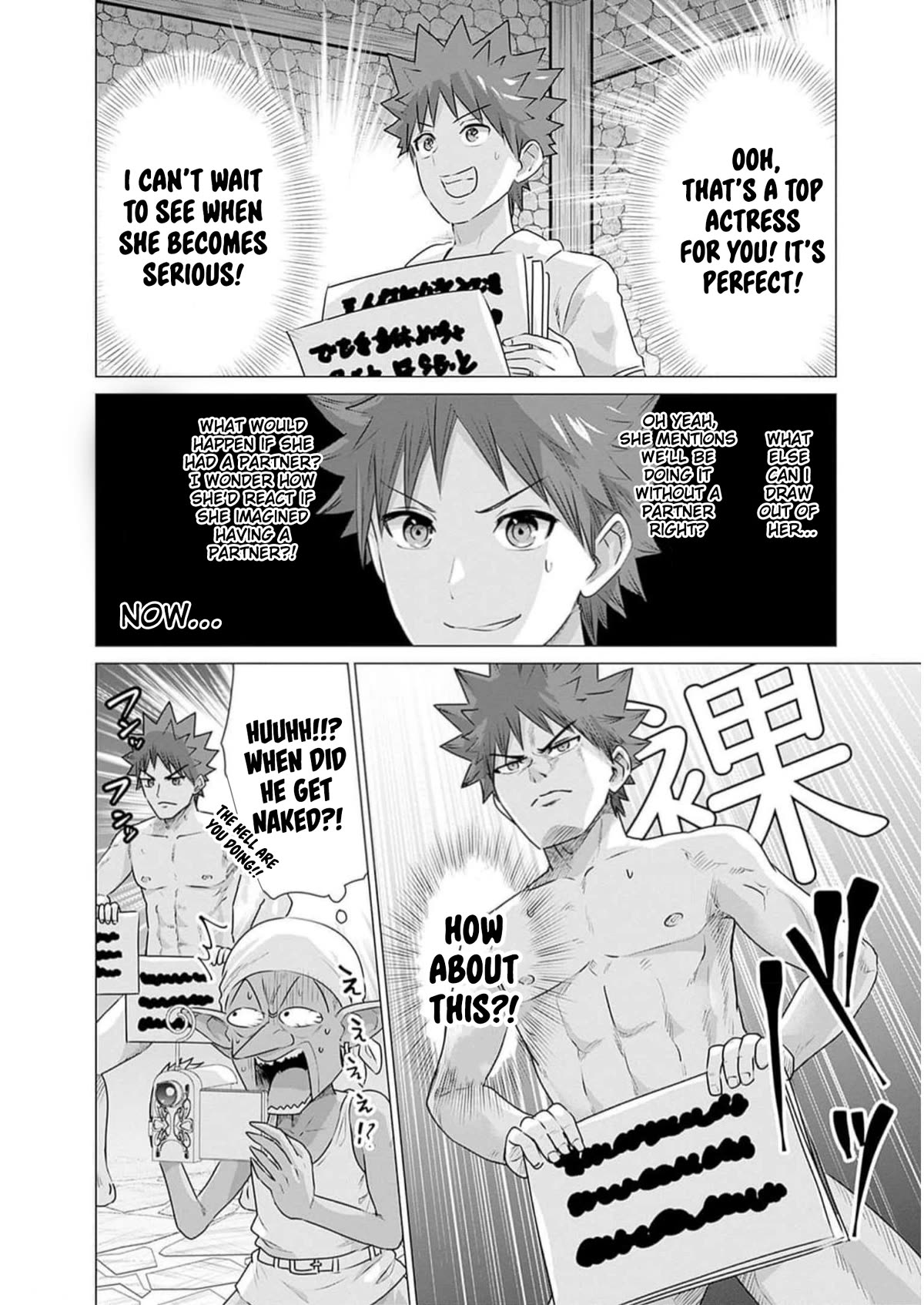 Pornstar in Another World ~A Story of a JAV Actor Reincarnating in Another World and Making Full Use of His Porn Knowledge to Become a Matchless Pornstar~ Chapter 25 page 8 - Chapter 25: Succubus And The Legendary Beauty 2