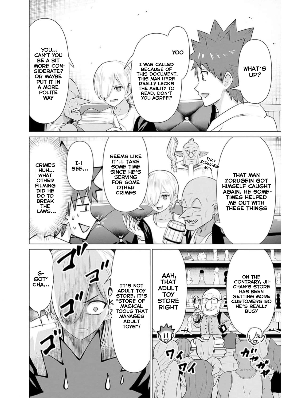 Pornstar in Another World ~A Story of a JAV Actor Reincarnating in Another World and Making Full Use of His Porn Knowledge to Become a Matchless Pornstar~ Chapter 26 page 3 - Chapter 26: Mummy and theUsual Filming