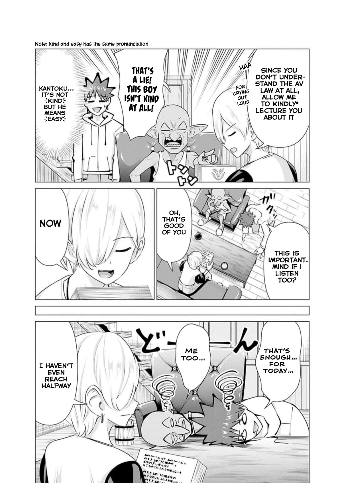 Pornstar in Another World ~A Story of a JAV Actor Reincarnating in Another World and Making Full Use of His Porn Knowledge to Become a Matchless Pornstar~ Chapter 26 page 4 - Chapter 26: Mummy and theUsual Filming