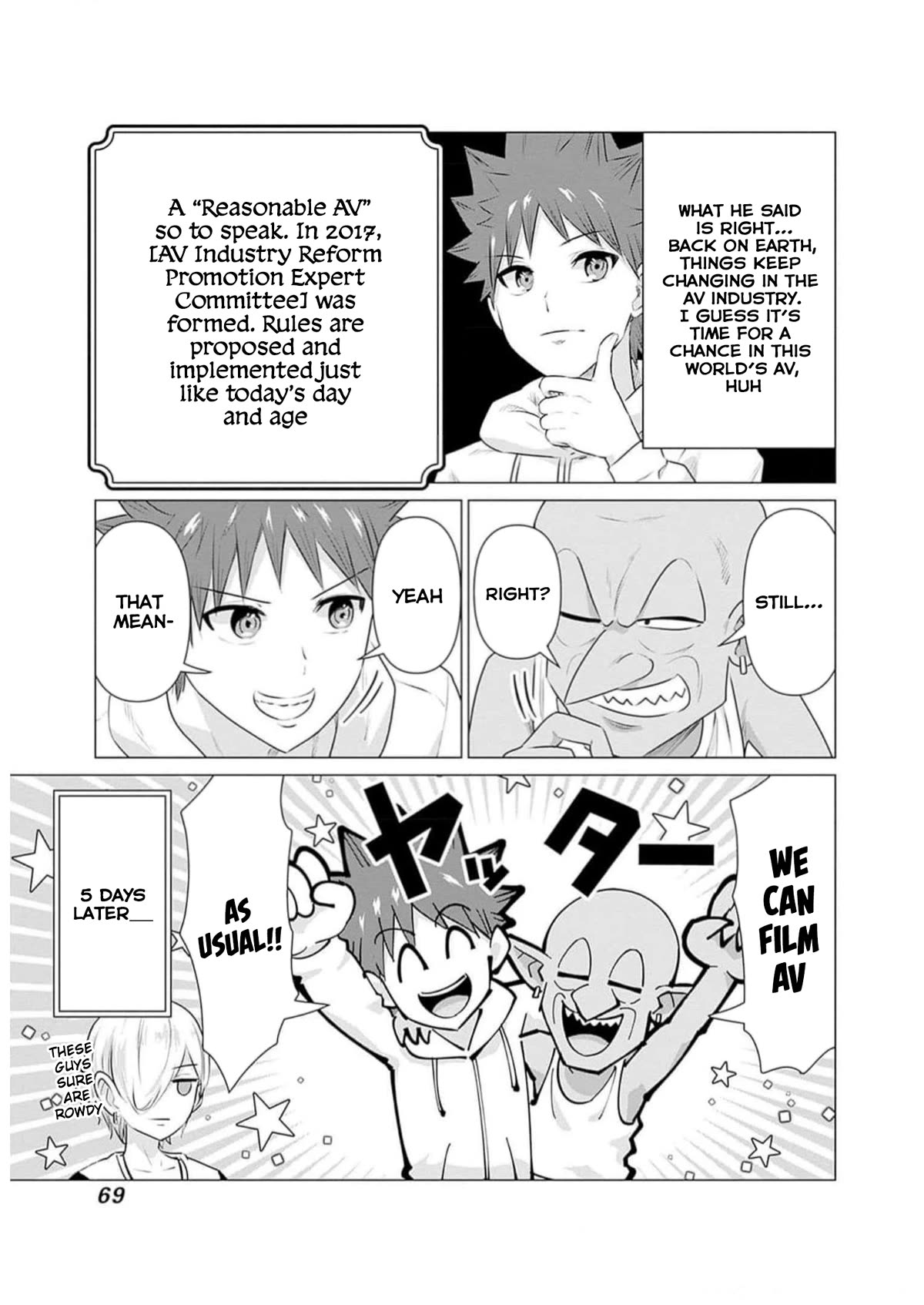 Pornstar in Another World ~A Story of a JAV Actor Reincarnating in Another World and Making Full Use of His Porn Knowledge to Become a Matchless Pornstar~ Chapter 26 page 6 - Chapter 26: Mummy and theUsual Filming