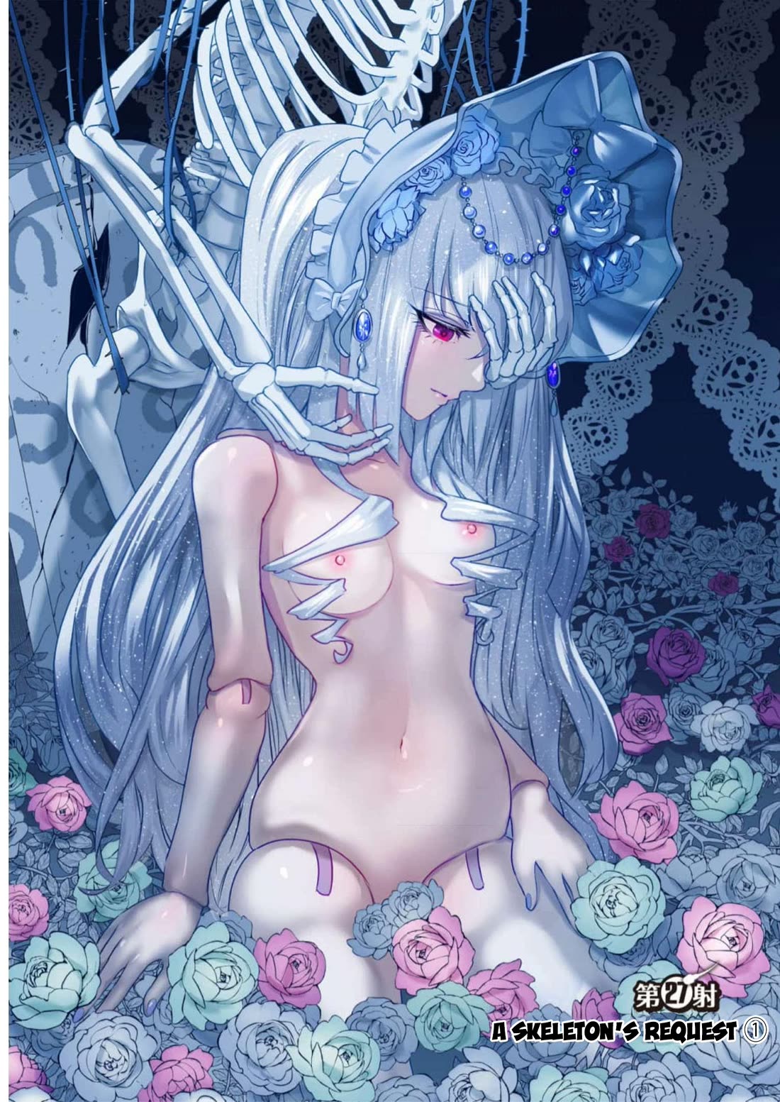 Pornstar in Another World ~A Story of a JAV Actor Reincarnating in Another World and Making Full Use of His Porn Knowledge to Become a Matchless Pornstar~ Chapter 27 page 1 - Chapter 27: A Skeleton’s Request 1