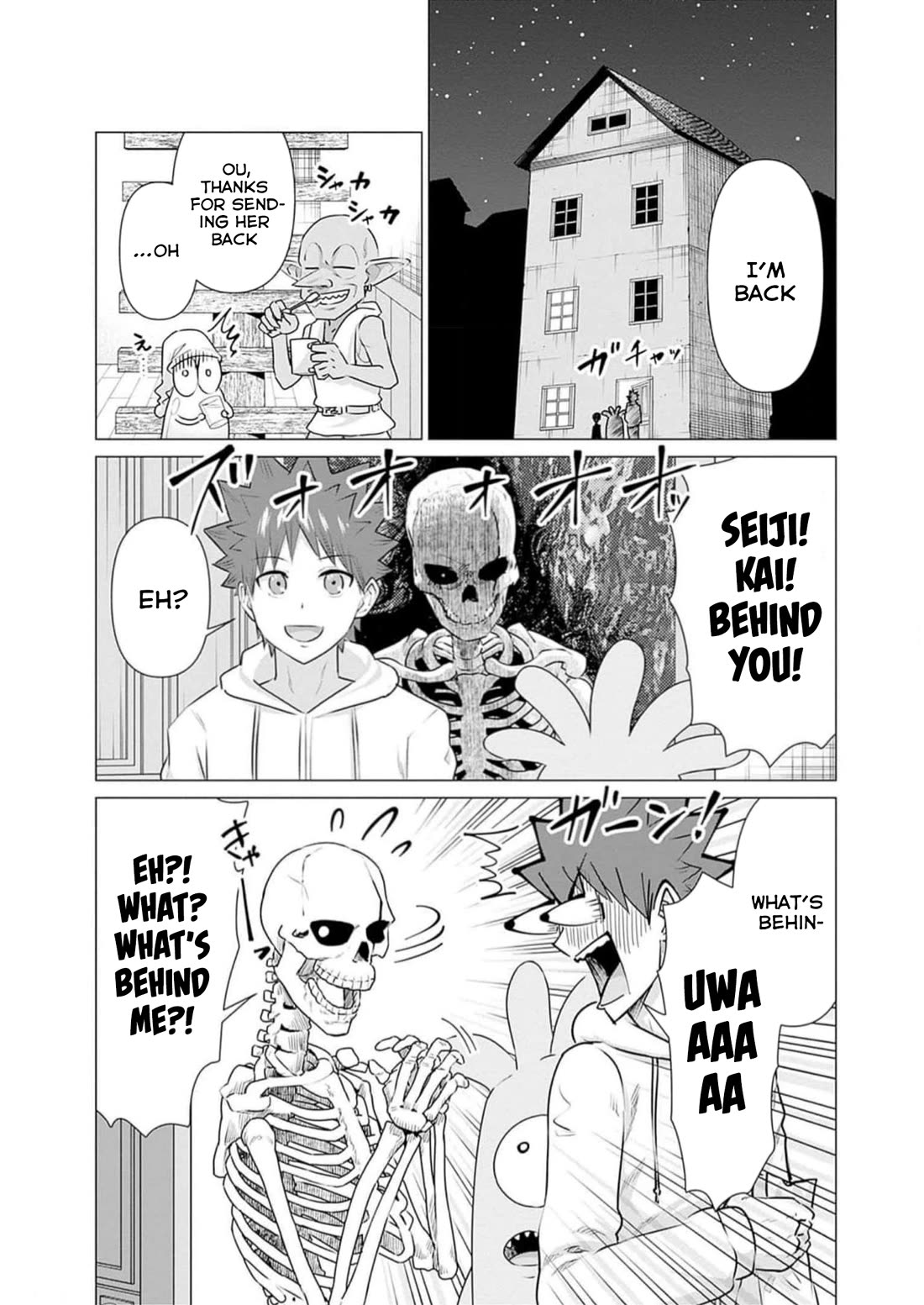 Pornstar in Another World ~A Story of a JAV Actor Reincarnating in Another World and Making Full Use of His Porn Knowledge to Become a Matchless Pornstar~ Chapter 27 page 2 - Chapter 27: A Skeleton’s Request 1