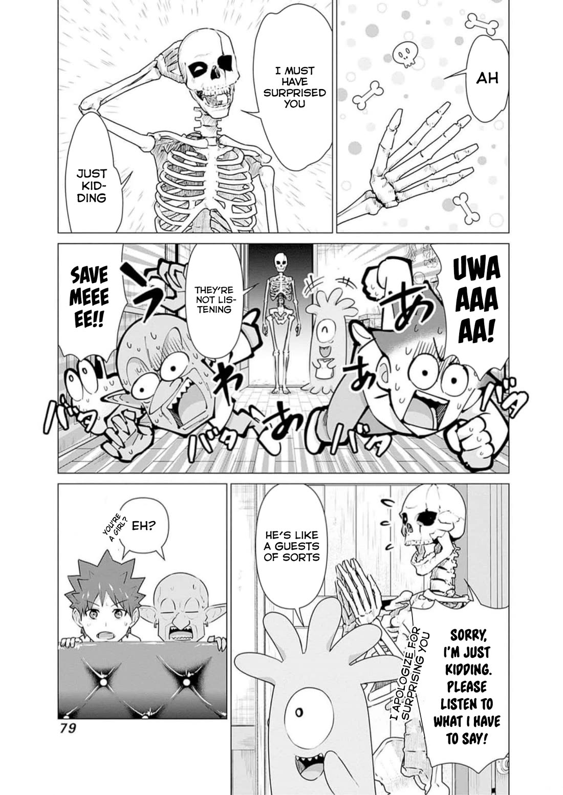 Pornstar in Another World ~A Story of a JAV Actor Reincarnating in Another World and Making Full Use of His Porn Knowledge to Become a Matchless Pornstar~ Chapter 27 page 3 - Chapter 27: A Skeleton’s Request 1