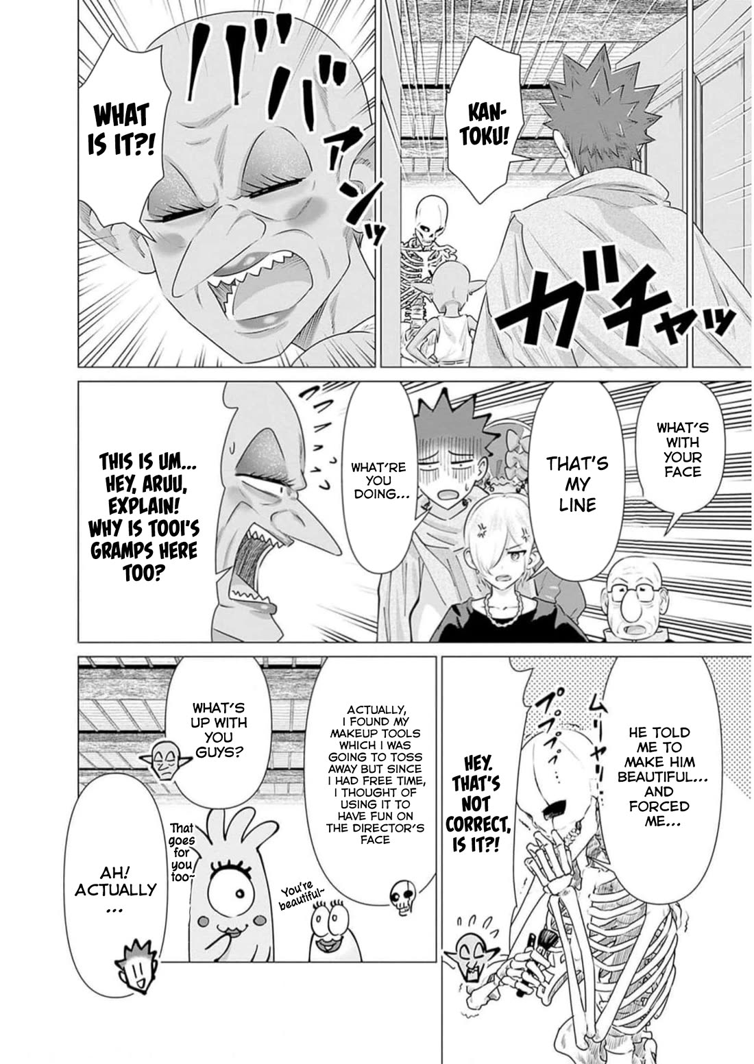 Pornstar in Another World ~A Story of a JAV Actor Reincarnating in Another World and Making Full Use of His Porn Knowledge to Become a Matchless Pornstar~ Chapter 28 page 4 - Chapter 28: A Skeleton’s Request 2