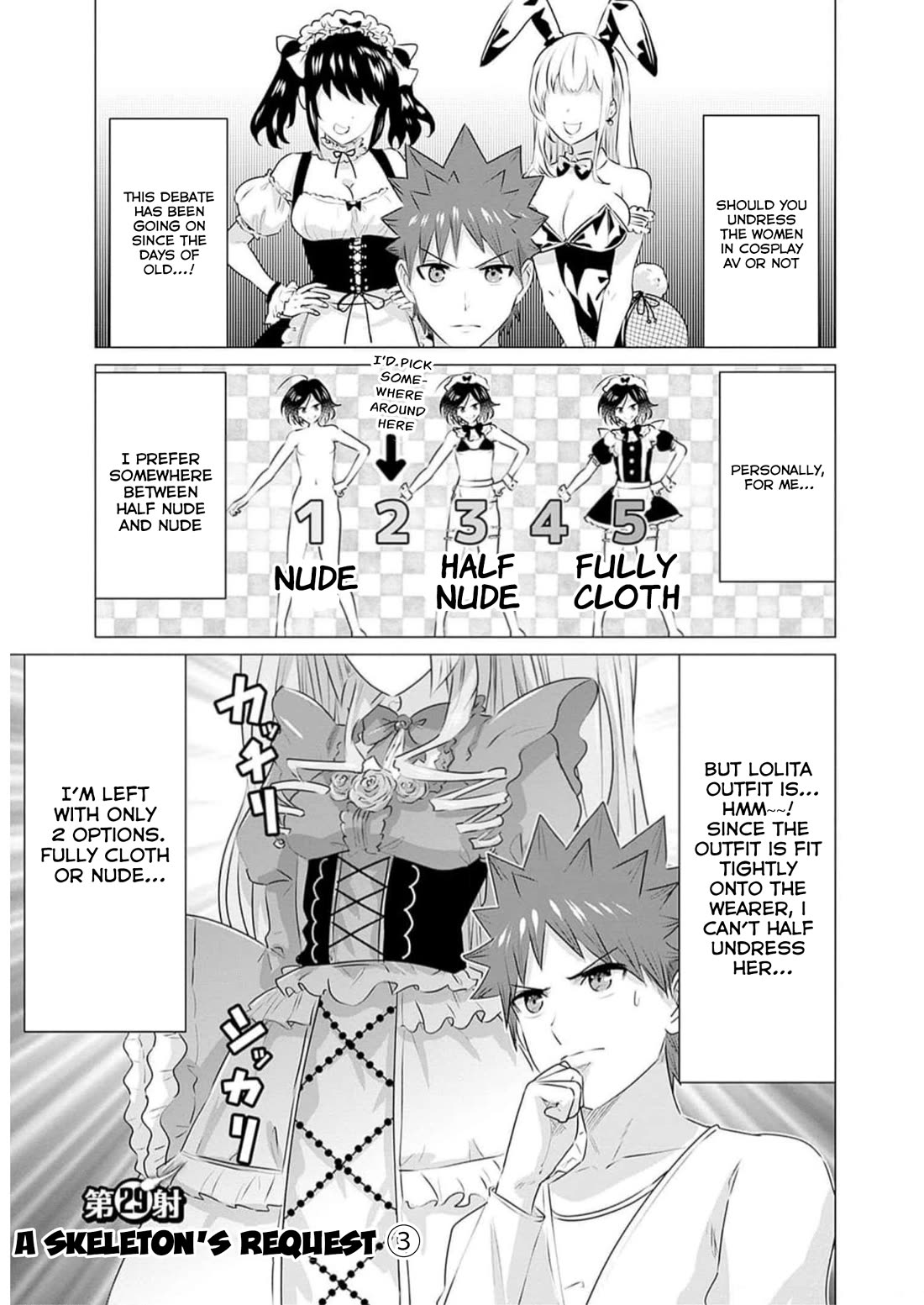 Pornstar in Another World ~A Story of a JAV Actor Reincarnating in Another World and Making Full Use of His Porn Knowledge to Become a Matchless Pornstar~ Chapter 29 page 1 - Chapter 29: A Skeleton’s Request 3