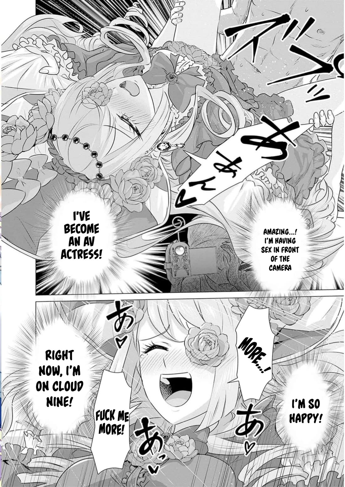 Pornstar in Another World ~A Story of a JAV Actor Reincarnating in Another World and Making Full Use of His Porn Knowledge to Become a Matchless Pornstar~ Chapter 29 page 10 - Chapter 29: A Skeleton’s Request 3