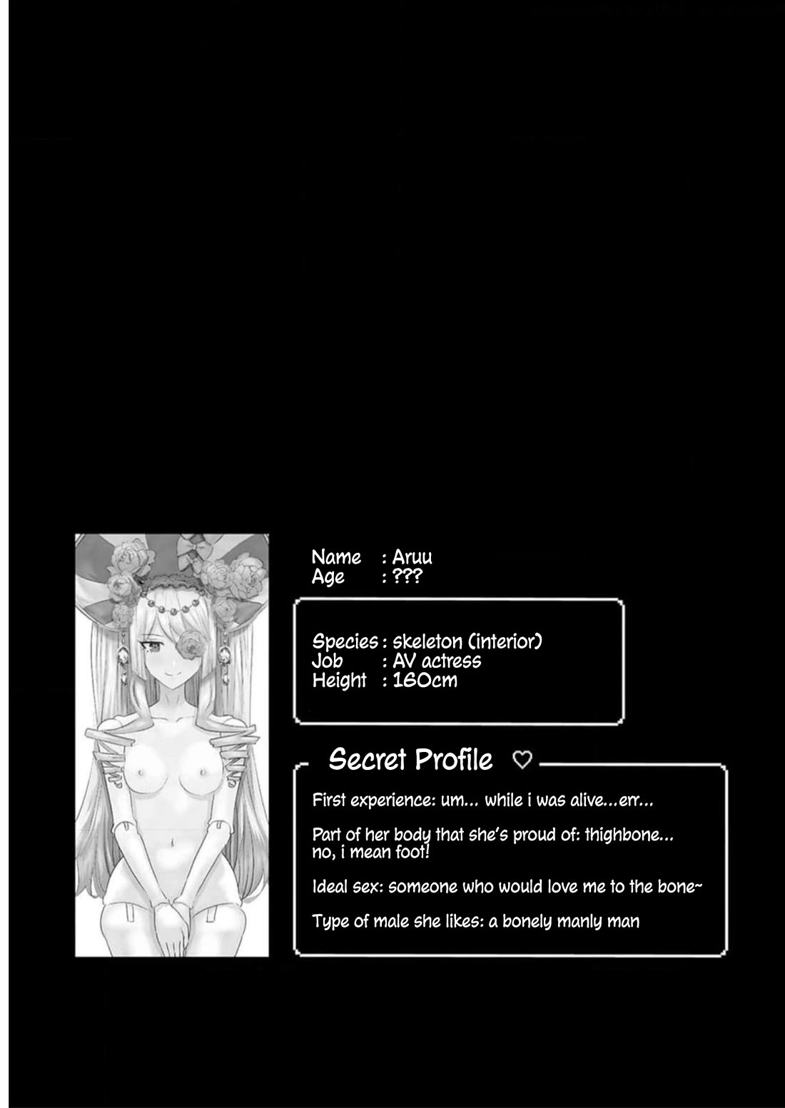 Pornstar in Another World ~A Story of a JAV Actor Reincarnating in Another World and Making Full Use of His Porn Knowledge to Become a Matchless Pornstar~ Chapter 29 page 15 - Chapter 29: A Skeleton’s Request 3