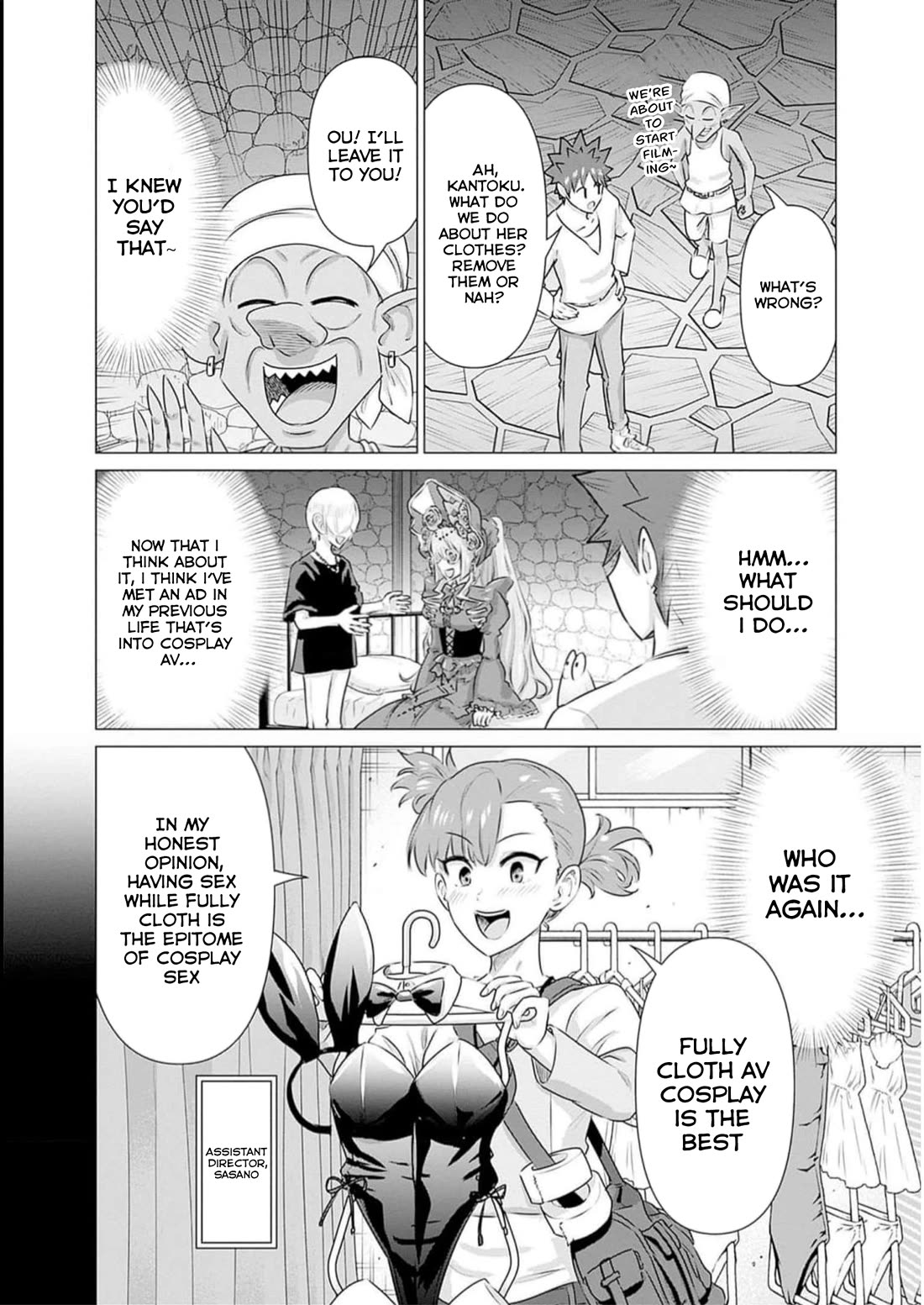Pornstar in Another World ~A Story of a JAV Actor Reincarnating in Another World and Making Full Use of His Porn Knowledge to Become a Matchless Pornstar~ Chapter 29 page 2 - Chapter 29: A Skeleton’s Request 3