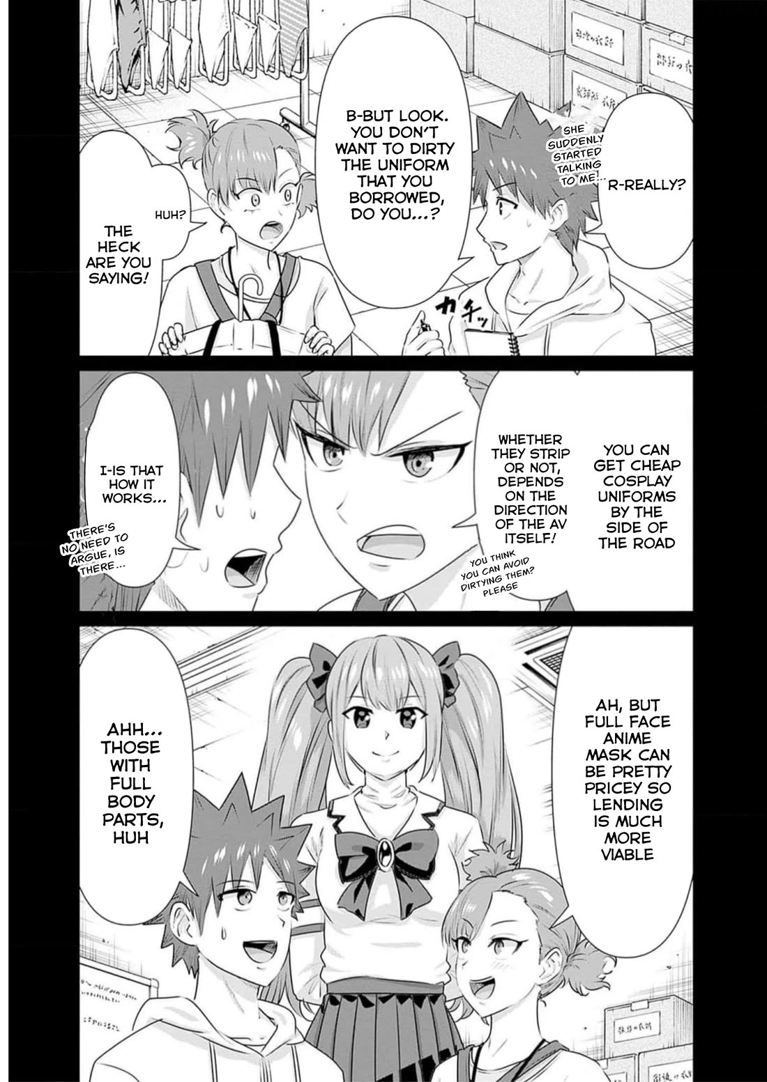 Pornstar in Another World ~A Story of a JAV Actor Reincarnating in Another World and Making Full Use of His Porn Knowledge to Become a Matchless Pornstar~ Chapter 29 page 3 - Chapter 29: A Skeleton’s Request 3