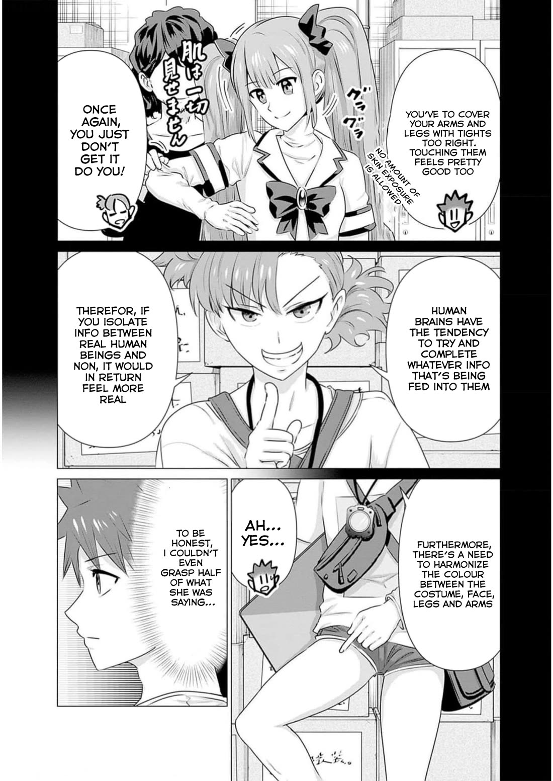 Pornstar in Another World ~A Story of a JAV Actor Reincarnating in Another World and Making Full Use of His Porn Knowledge to Become a Matchless Pornstar~ Chapter 29 page 4 - Chapter 29: A Skeleton’s Request 3