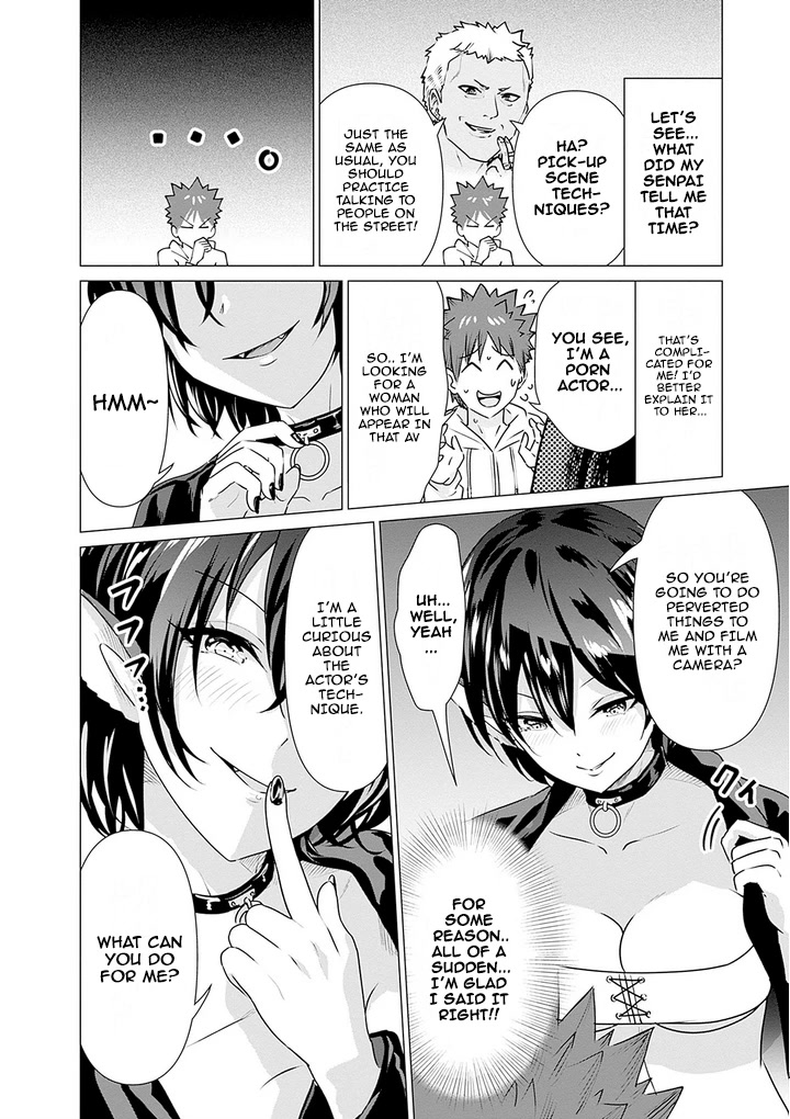 Pornstar in Another World ~A Story of a JAV Actor Reincarnating in Another World and Making Full Use of His Porn Knowledge to Become a Matchless Pornstar~ Chapter 3 page 10 - Chapter 3