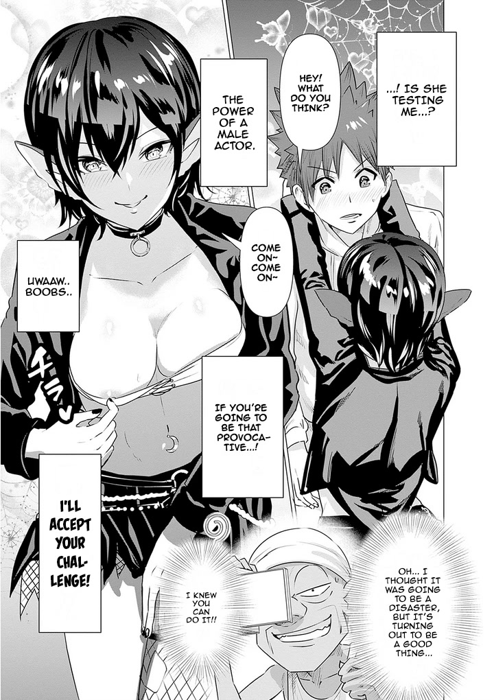 Pornstar in Another World ~A Story of a JAV Actor Reincarnating in Another World and Making Full Use of His Porn Knowledge to Become a Matchless Pornstar~ Chapter 3 page 11 - Chapter 3