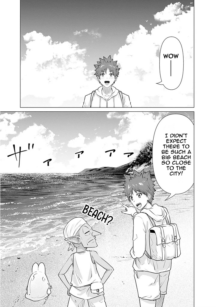 Pornstar in Another World ~A Story of a JAV Actor Reincarnating in Another World and Making Full Use of His Porn Knowledge to Become a Matchless Pornstar~ Chapter 3 page 3 - Chapter 3