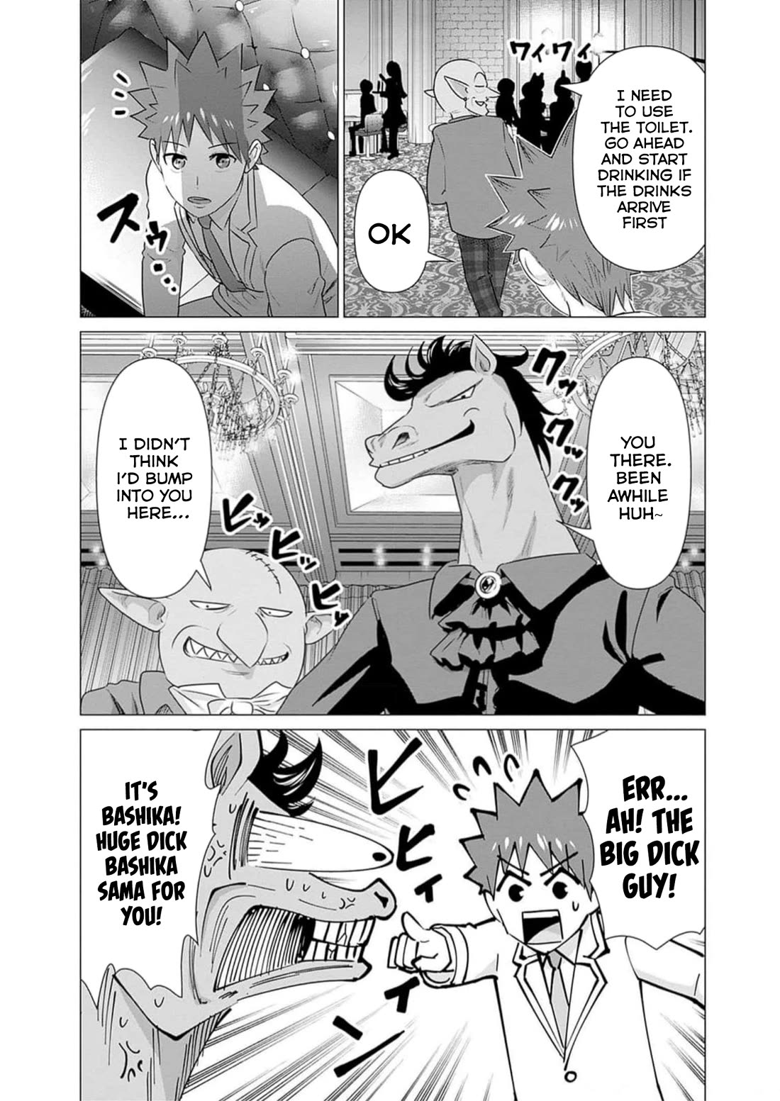 Pornstar in Another World ~A Story of a JAV Actor Reincarnating in Another World and Making Full Use of His Porn Knowledge to Become a Matchless Pornstar~ Chapter 30 page 13 - Chapter 30: V Queensland Night 1