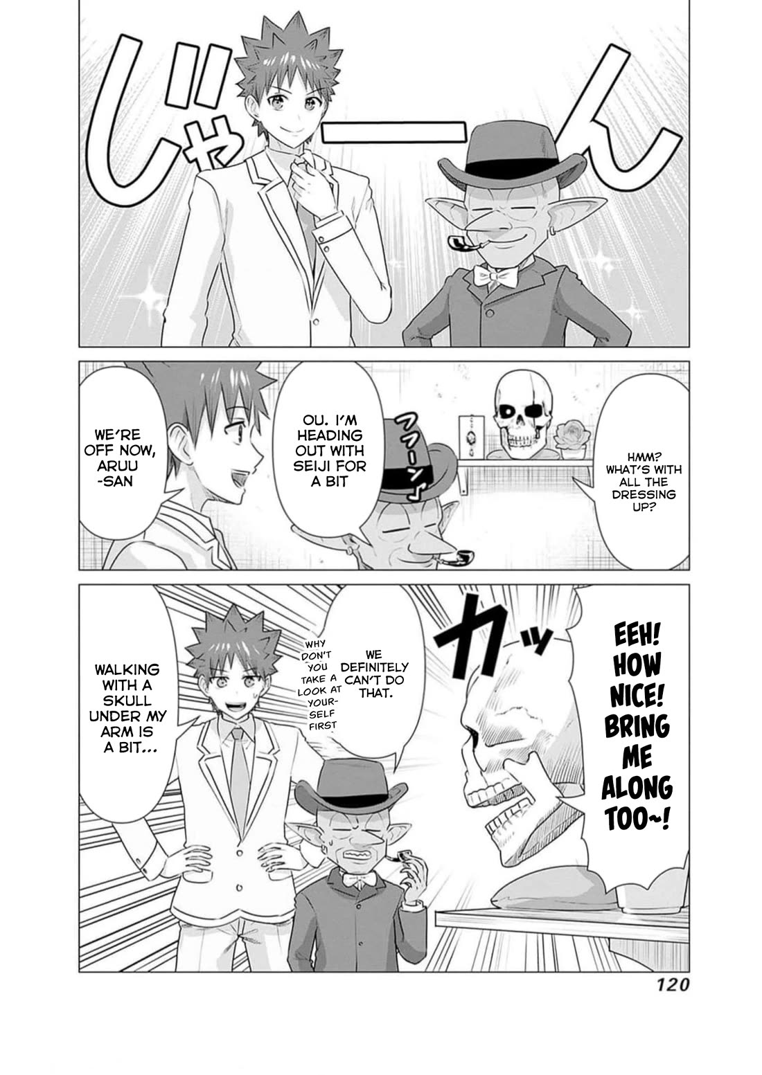 Pornstar in Another World ~A Story of a JAV Actor Reincarnating in Another World and Making Full Use of His Porn Knowledge to Become a Matchless Pornstar~ Chapter 30 page 4 - Chapter 30: V Queensland Night 1