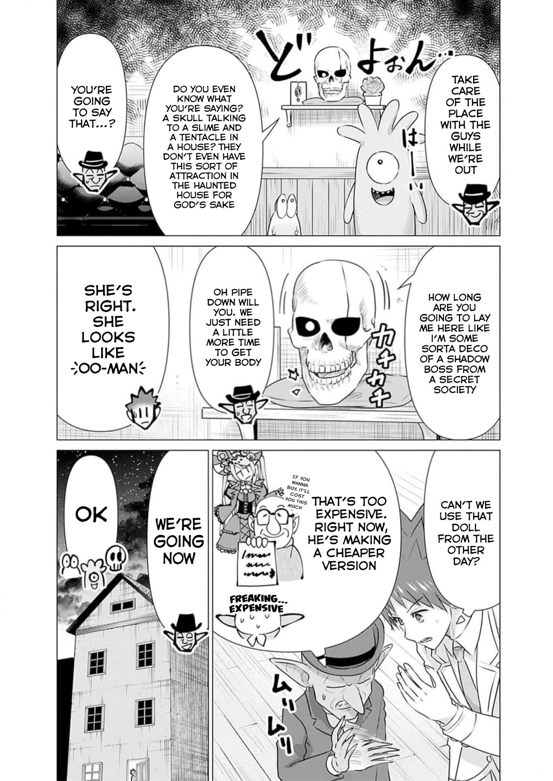 Pornstar in Another World ~A Story of a JAV Actor Reincarnating in Another World and Making Full Use of His Porn Knowledge to Become a Matchless Pornstar~ Chapter 30 page 5 - Chapter 30: V Queensland Night 1