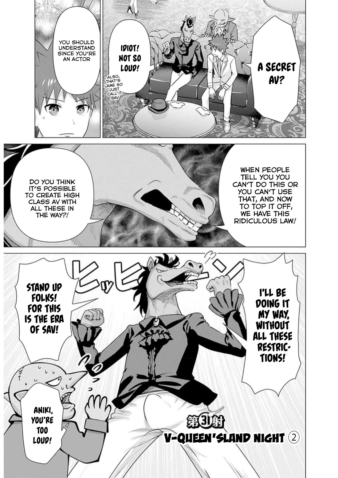 Pornstar in Another World ~A Story of a JAV Actor Reincarnating in Another World and Making Full Use of His Porn Knowledge to Become a Matchless Pornstar~ Chapter 31 page 1 - Chapter 31: V Queensland Night 2