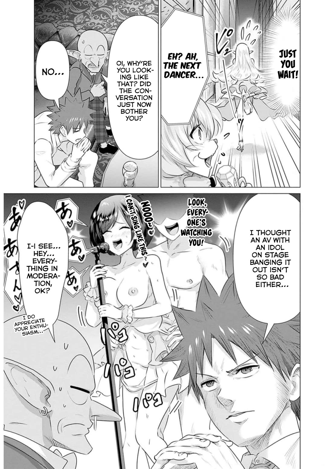 Pornstar in Another World ~A Story of a JAV Actor Reincarnating in Another World and Making Full Use of His Porn Knowledge to Become a Matchless Pornstar~ Chapter 31 page 15 - Chapter 31: V Queensland Night 2
