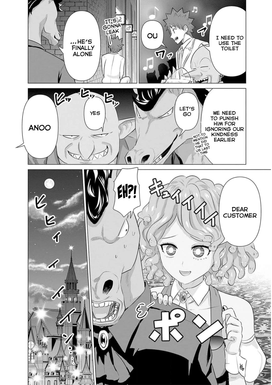 Pornstar in Another World ~A Story of a JAV Actor Reincarnating in Another World and Making Full Use of His Porn Knowledge to Become a Matchless Pornstar~ Chapter 31 page 16 - Chapter 31: V Queensland Night 2