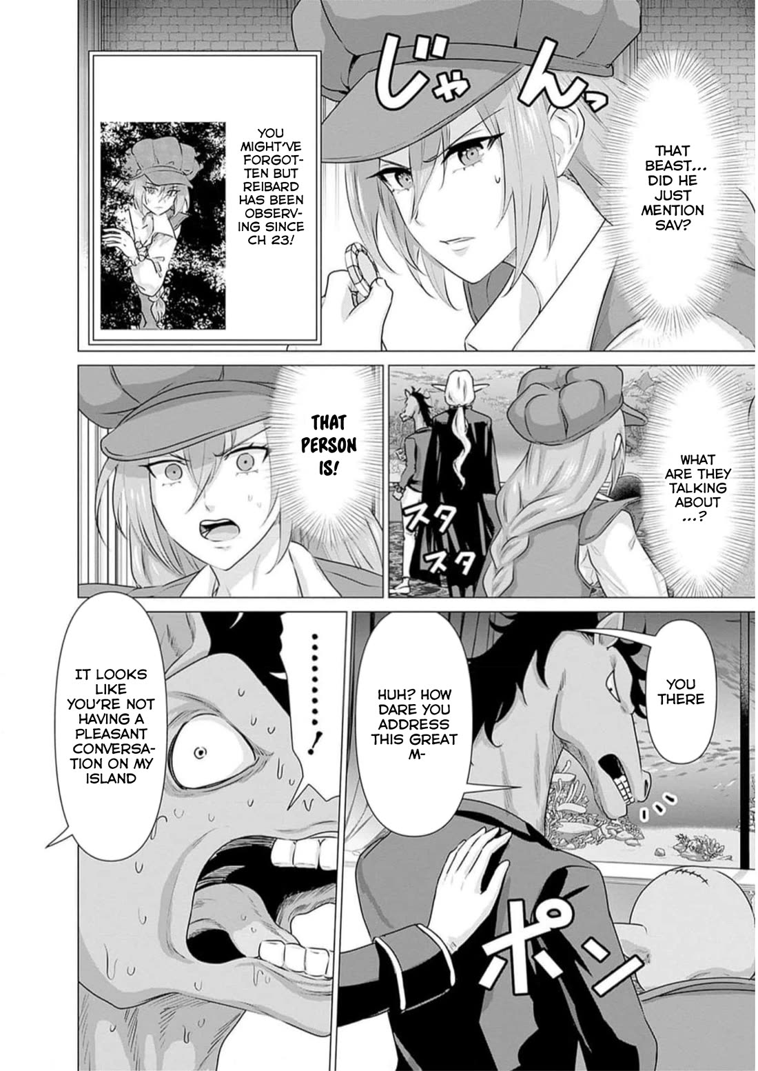 Pornstar in Another World ~A Story of a JAV Actor Reincarnating in Another World and Making Full Use of His Porn Knowledge to Become a Matchless Pornstar~ Chapter 31 page 4 - Chapter 31: V Queensland Night 2