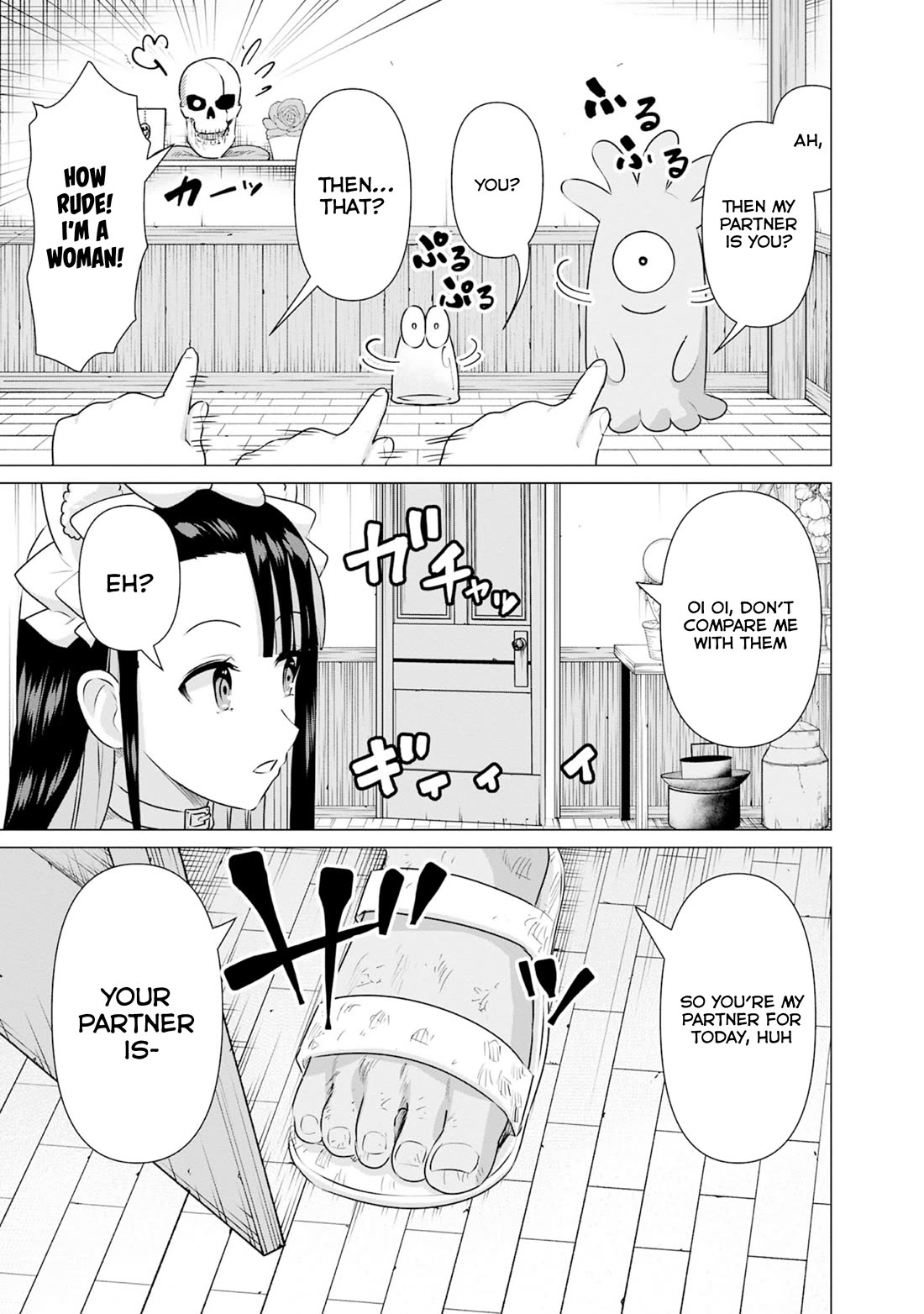 Pornstar in Another World ~A Story of a JAV Actor Reincarnating in Another World and Making Full Use of His Porn Knowledge to Become a Matchless Pornstar~ Chapter 32 page 11 - Chapter 32: The Chivalric Order Assistant’s Magnificent Job Change?!