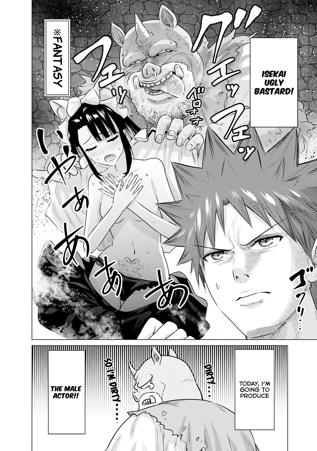 Pornstar in Another World ~A Story of a JAV Actor Reincarnating in Another World and Making Full Use of His Porn Knowledge to Become a Matchless Pornstar~ Chapter 32 page 14 - Chapter 32: The Chivalric Order Assistant’s Magnificent Job Change?!