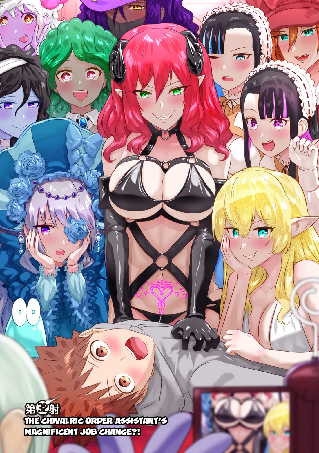 Pornstar in Another World ~A Story of a JAV Actor Reincarnating in Another World and Making Full Use of His Porn Knowledge to Become a Matchless Pornstar~ Chapter 32 page 3 - Chapter 32: The Chivalric Order Assistant’s Magnificent Job Change?!