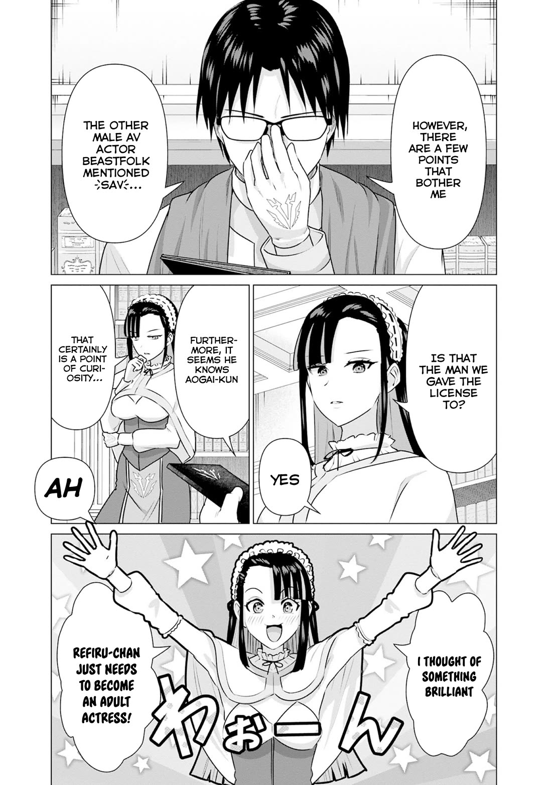 Pornstar in Another World ~A Story of a JAV Actor Reincarnating in Another World and Making Full Use of His Porn Knowledge to Become a Matchless Pornstar~ Chapter 32 page 5 - Chapter 32: The Chivalric Order Assistant’s Magnificent Job Change?!