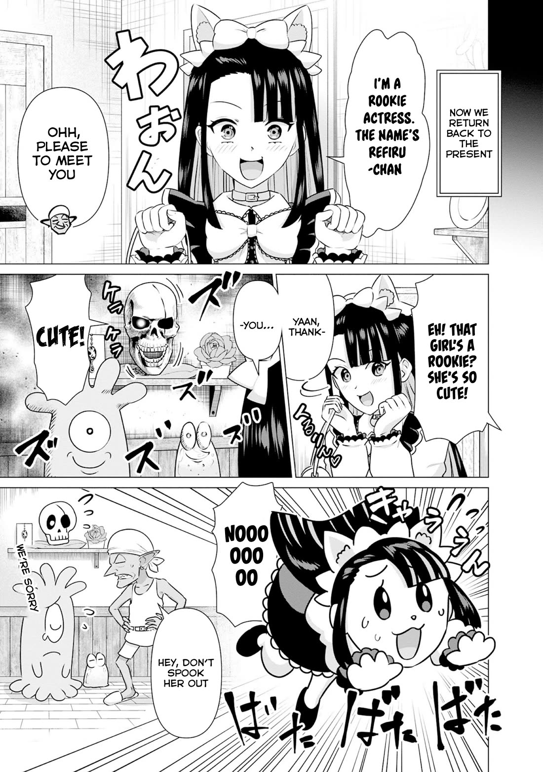 Pornstar in Another World ~A Story of a JAV Actor Reincarnating in Another World and Making Full Use of His Porn Knowledge to Become a Matchless Pornstar~ Chapter 32 page 7 - Chapter 32: The Chivalric Order Assistant’s Magnificent Job Change?!
