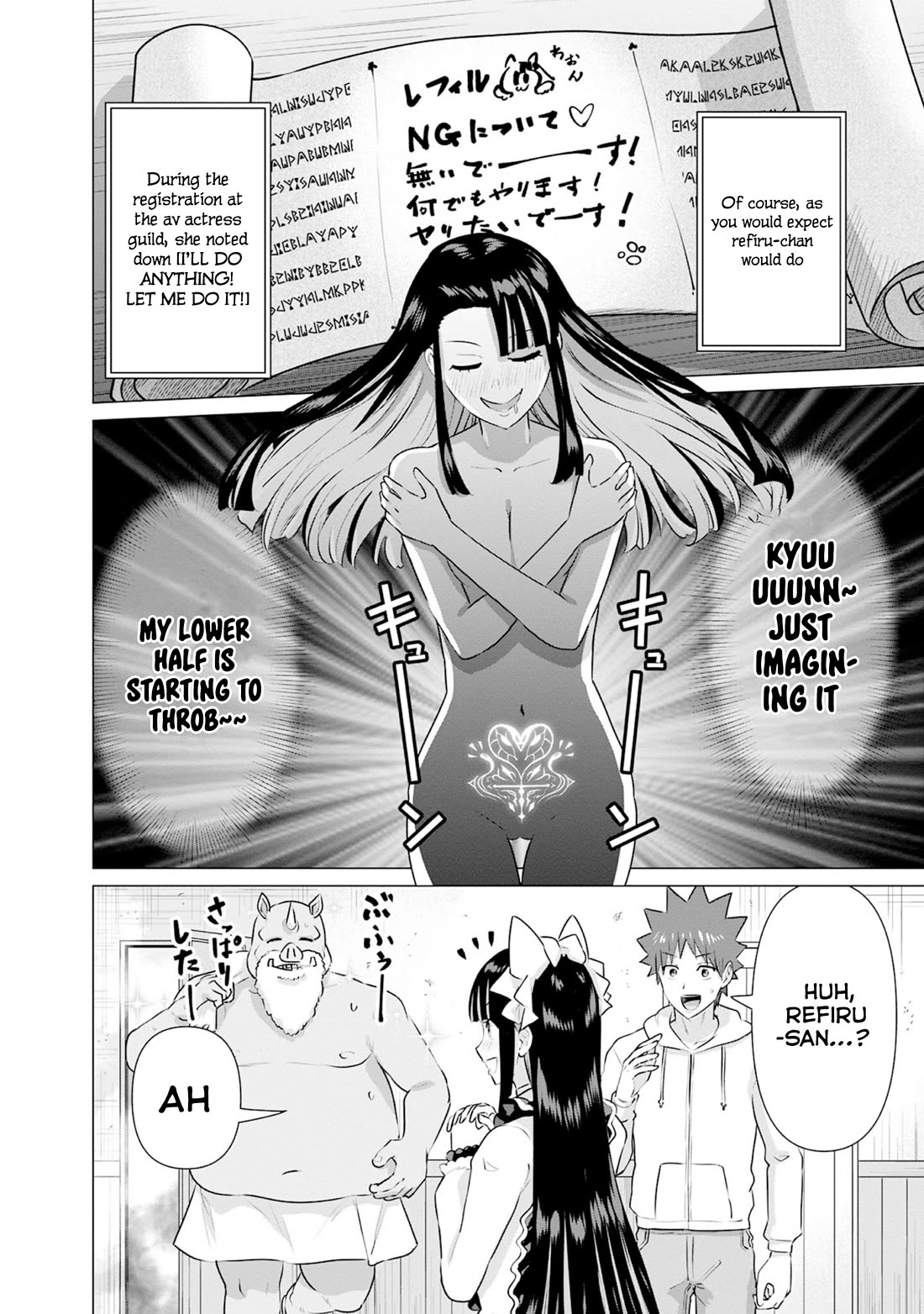 Pornstar in Another World ~A Story of a JAV Actor Reincarnating in Another World and Making Full Use of His Porn Knowledge to Become a Matchless Pornstar~ Chapter 33 page 10 - Chapter 33: Chivalric Order Assistant And The Orc Male Actor Produce