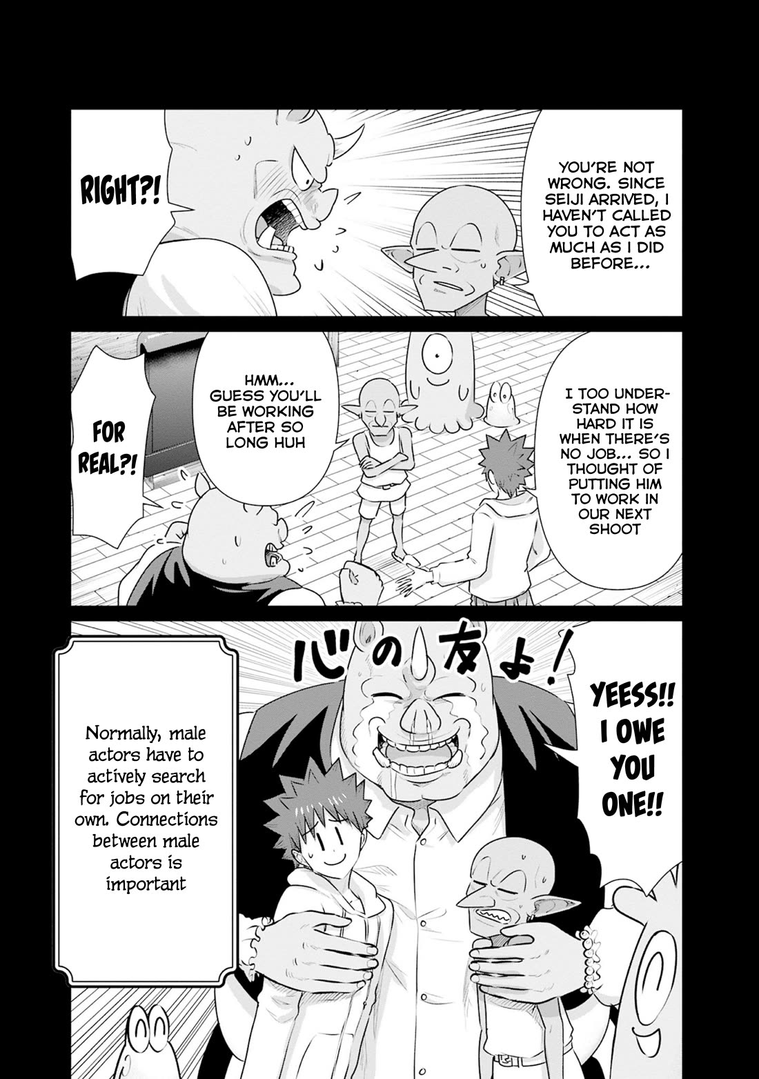 Pornstar in Another World ~A Story of a JAV Actor Reincarnating in Another World and Making Full Use of His Porn Knowledge to Become a Matchless Pornstar~ Chapter 33 page 3 - Chapter 33: Chivalric Order Assistant And The Orc Male Actor Produce
