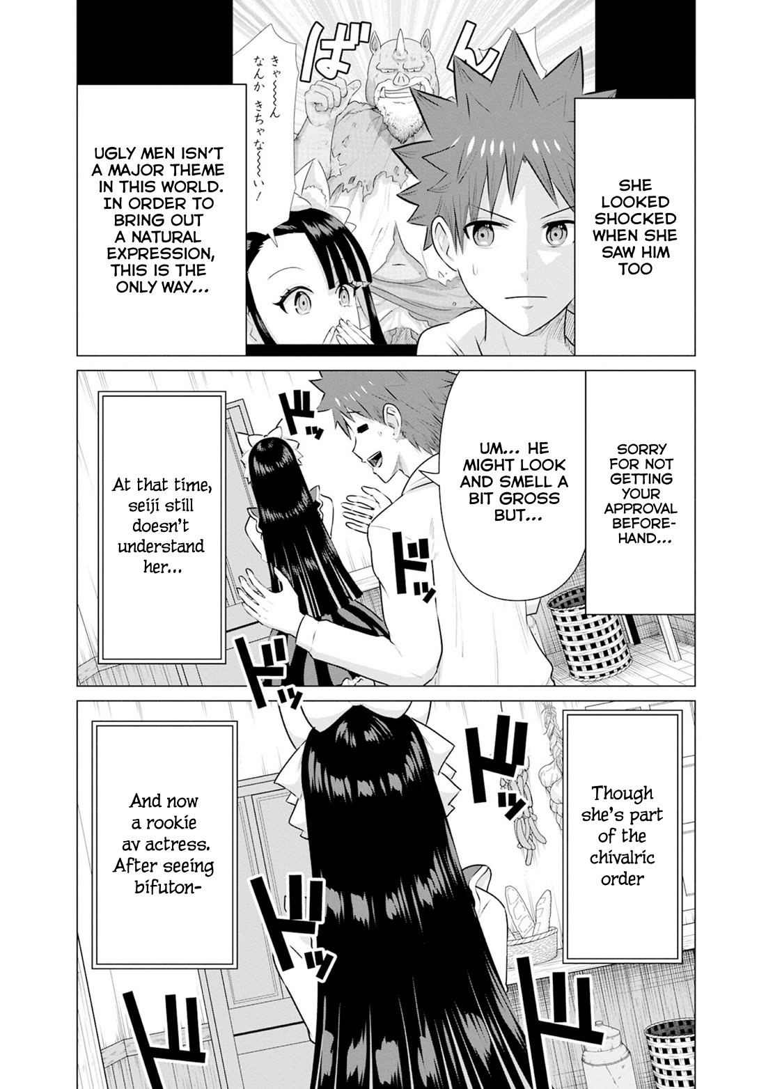 Pornstar in Another World ~A Story of a JAV Actor Reincarnating in Another World and Making Full Use of His Porn Knowledge to Become a Matchless Pornstar~ Chapter 33 page 8 - Chapter 33: Chivalric Order Assistant And The Orc Male Actor Produce